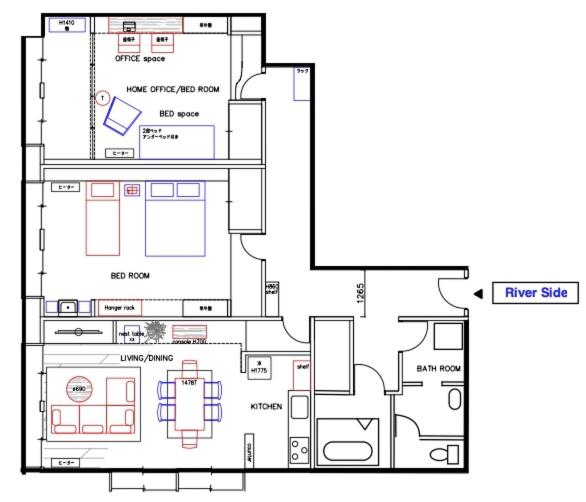 NORTHSTAR Loft