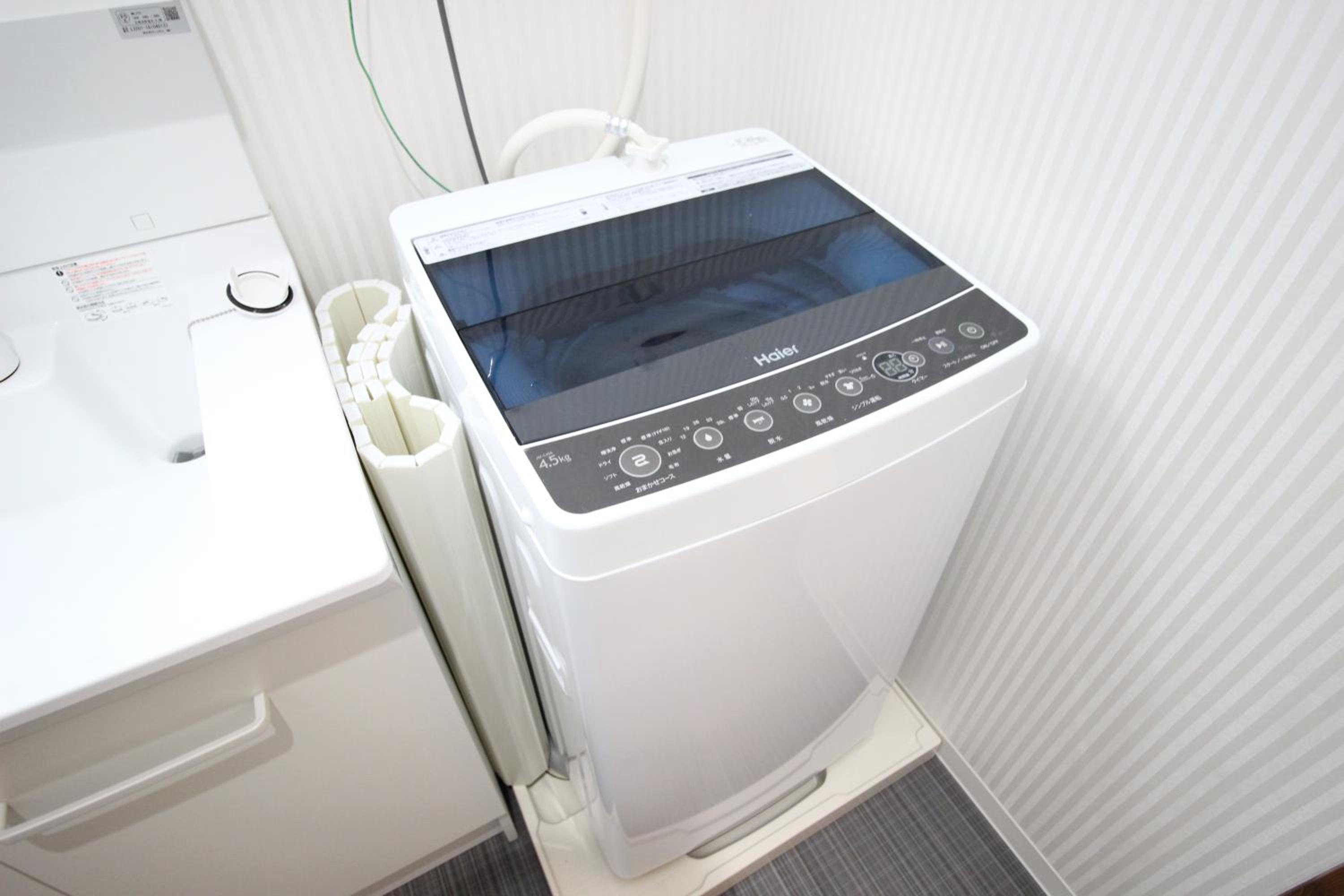 マンションかわた
