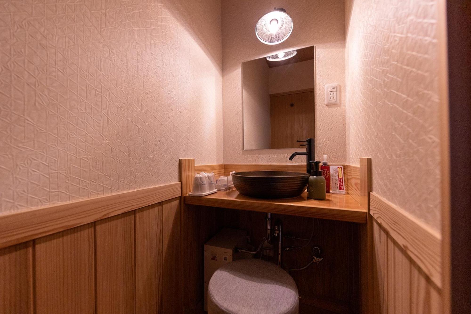 Tsukasa Ryokan