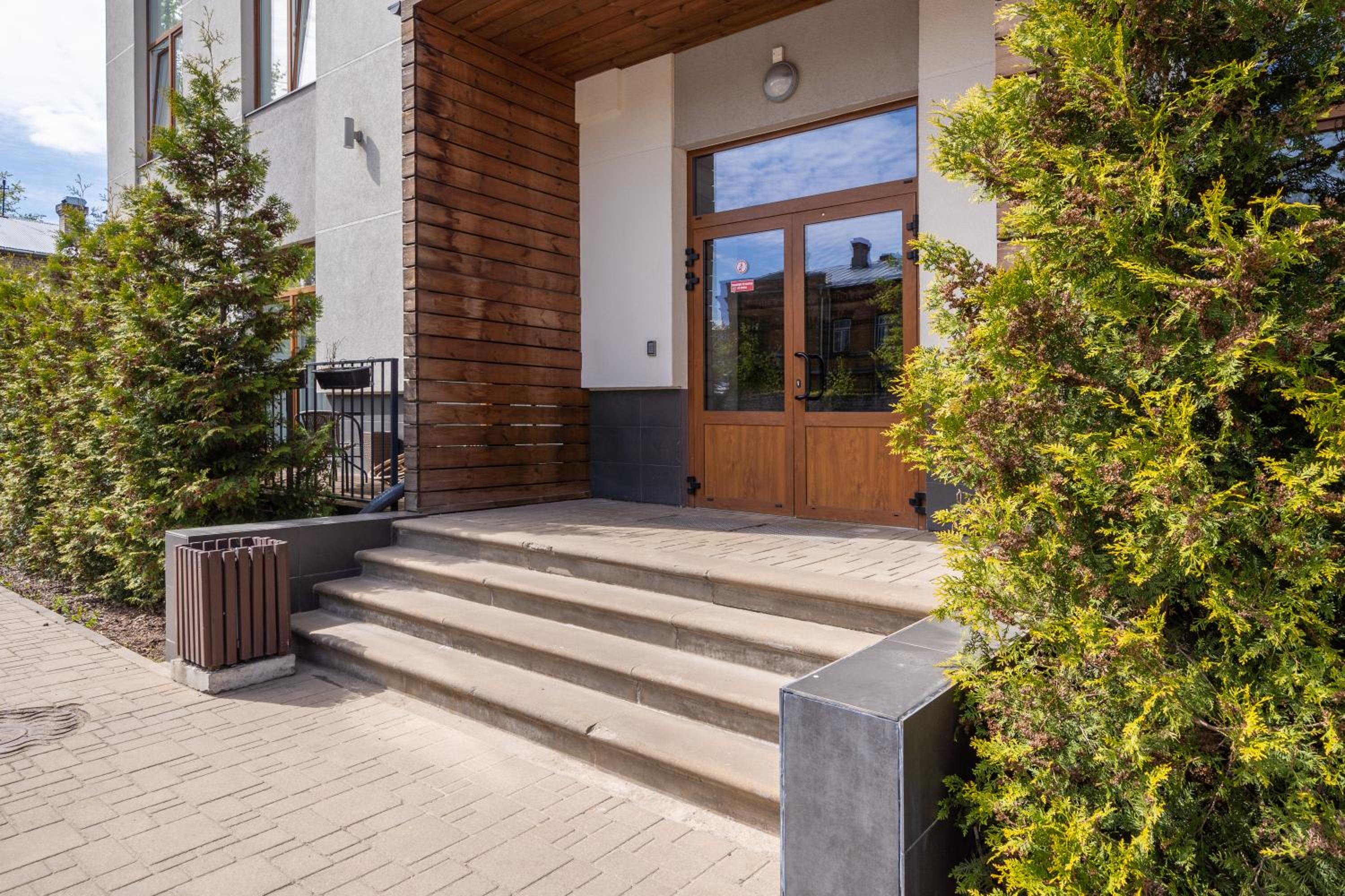 Grizinkalns residence with free parking view 2