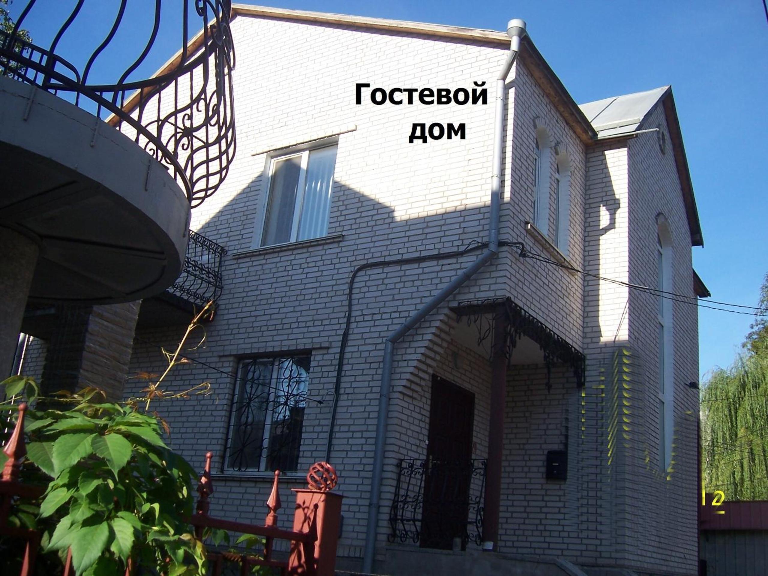 Photo 63
