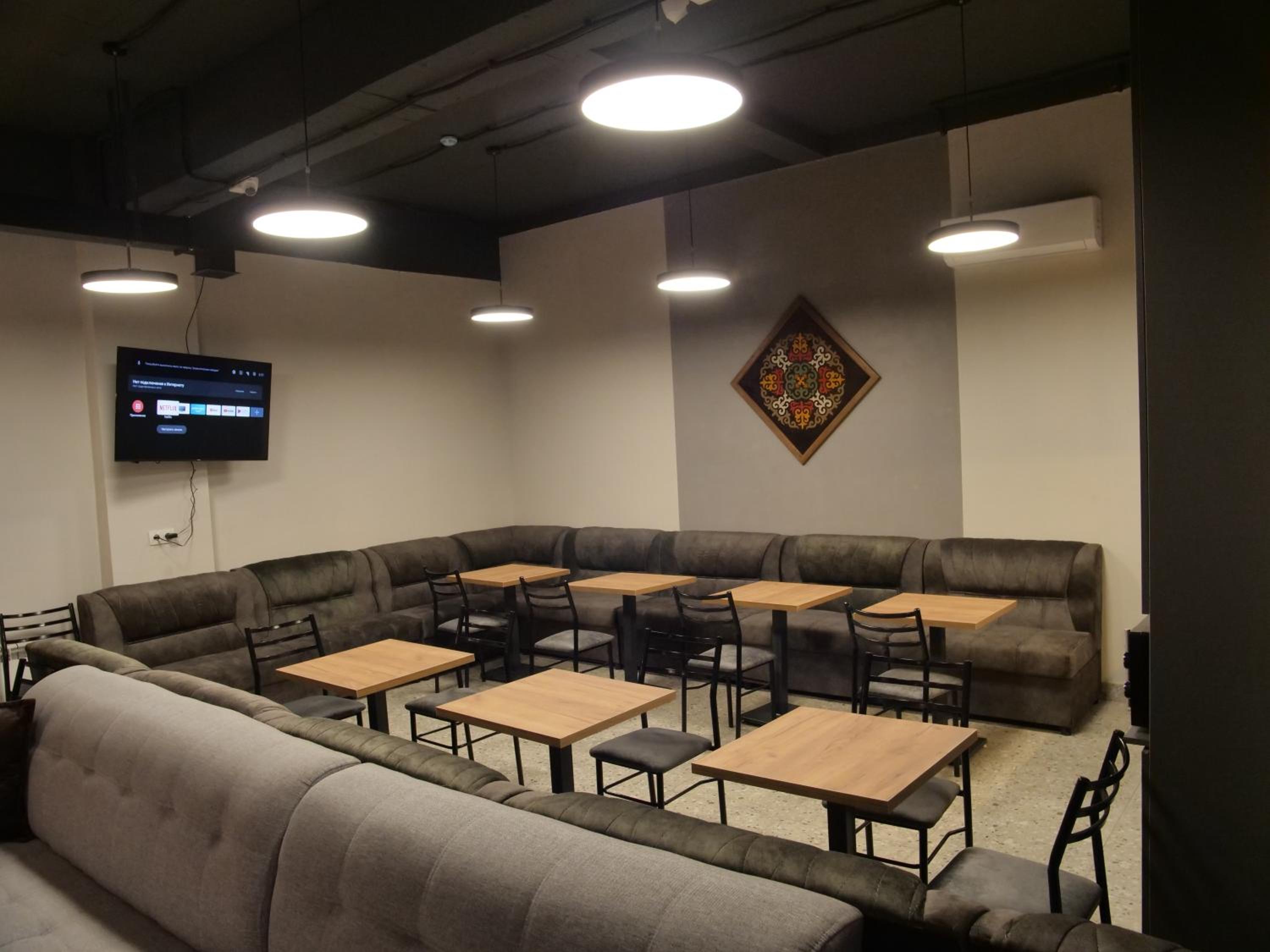 lounge