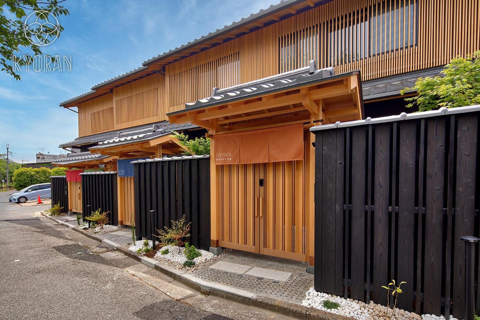 Seseragi-an Sakura - Vacation STAY 44821v