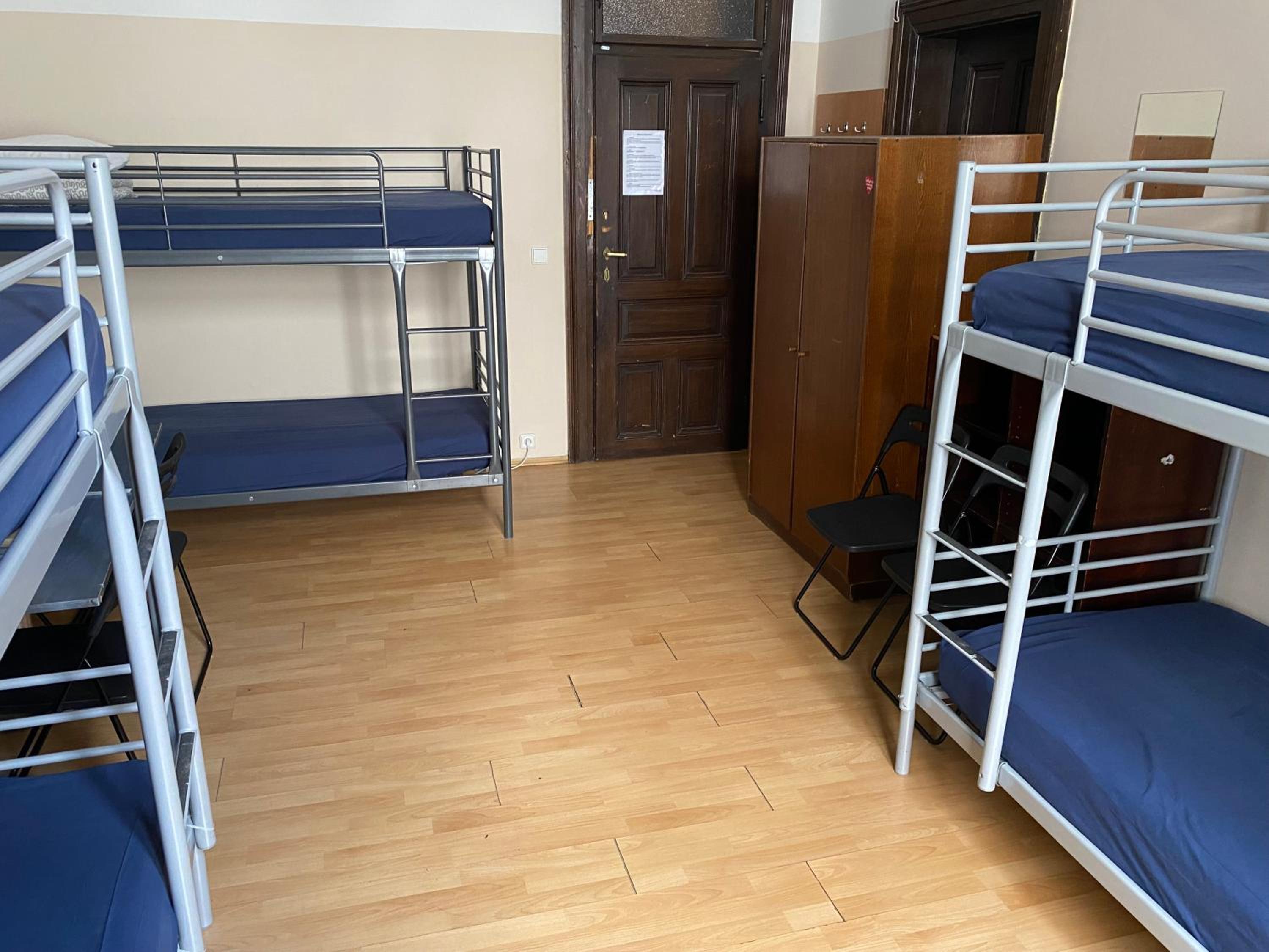 Hostel EMMA
