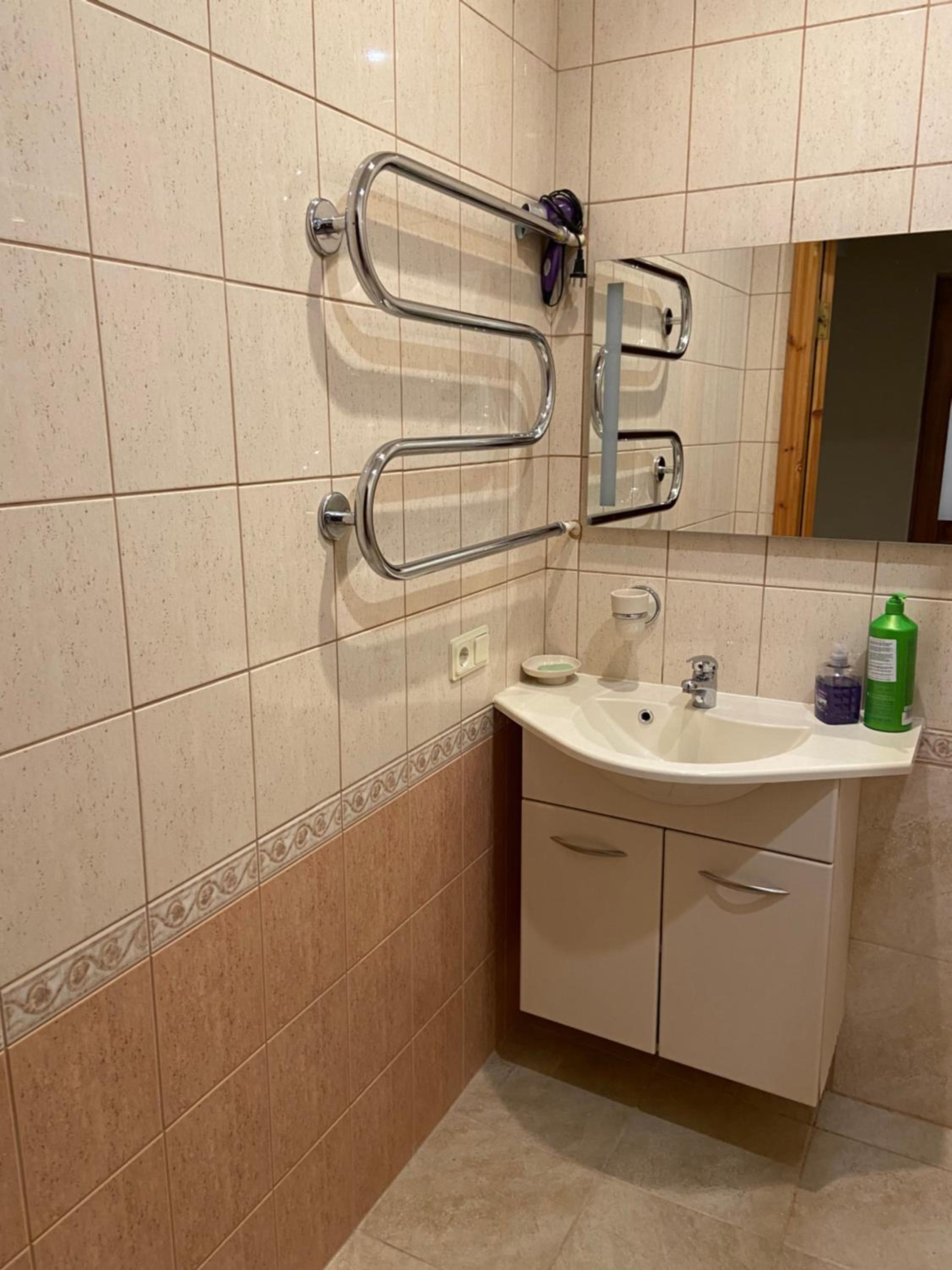 Imanta Apartment