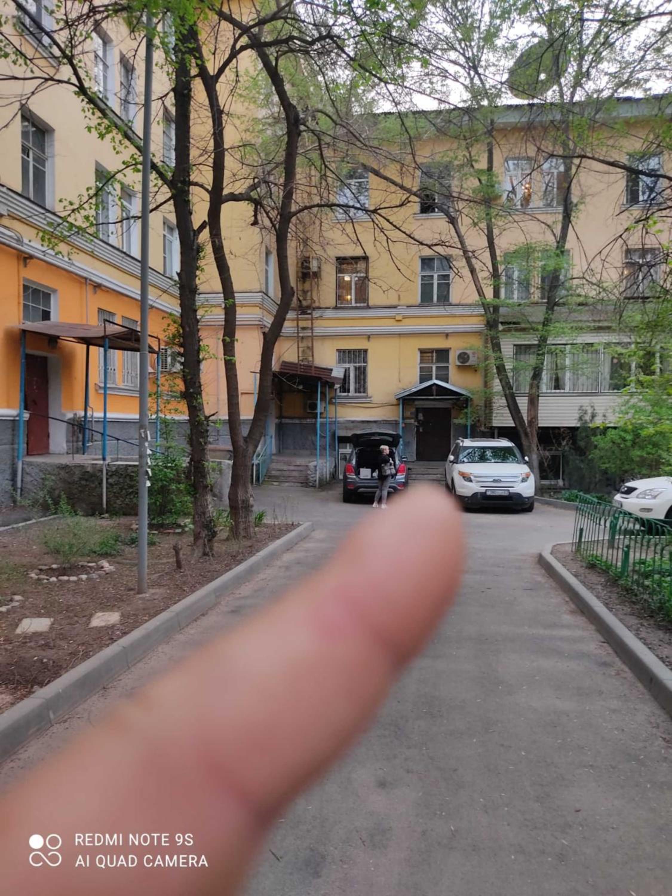 Photo 13