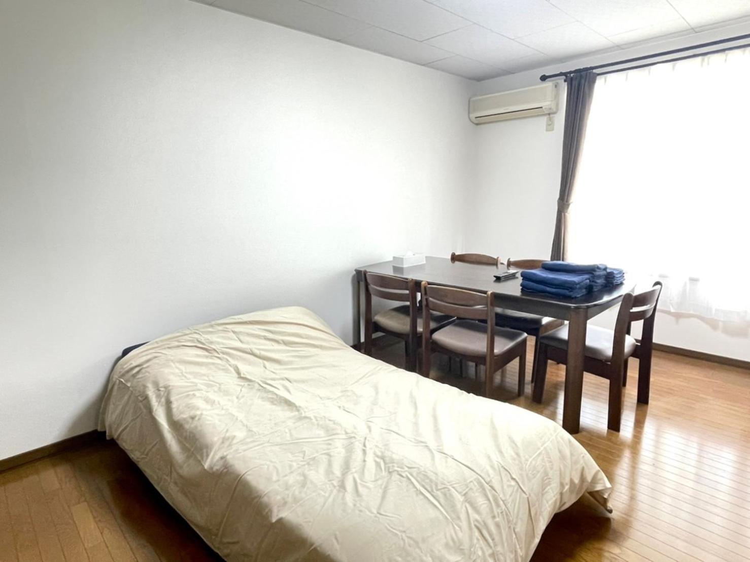 Avidasion - Vacation STAY 12208