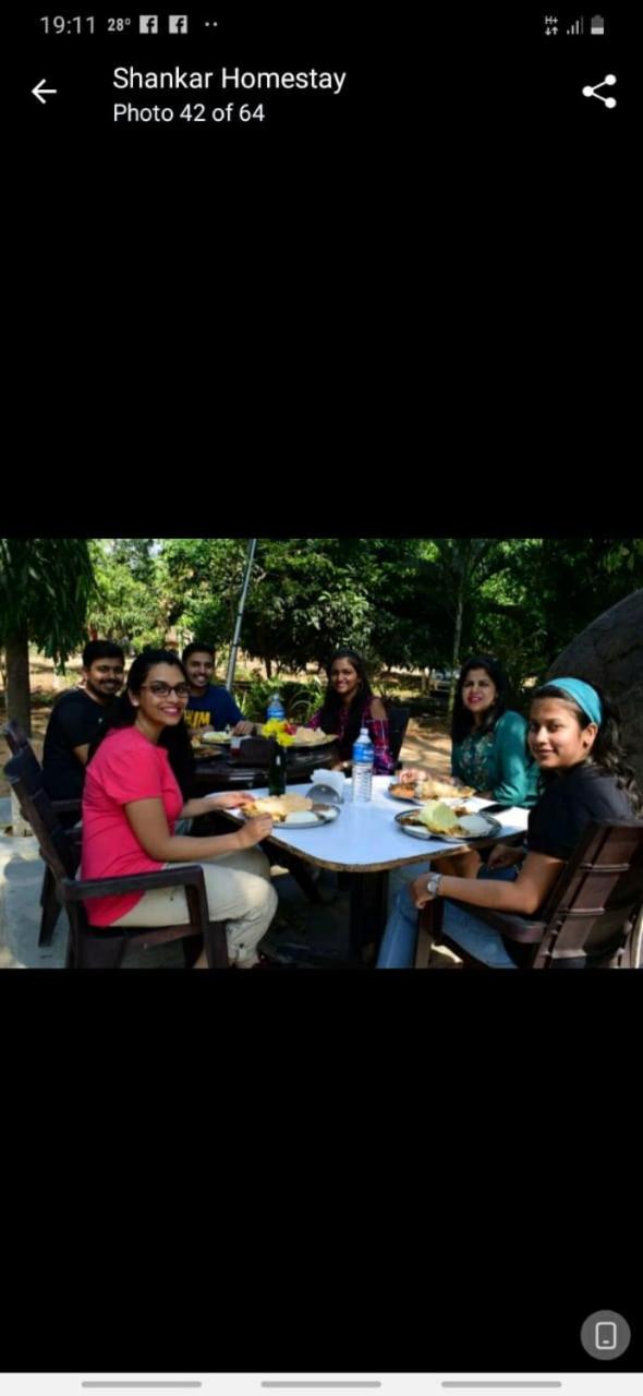 Shankar Homestay