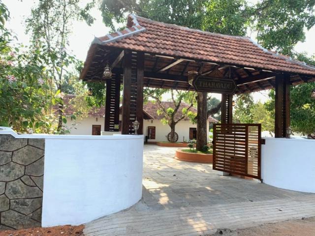 Abaamtharavadu