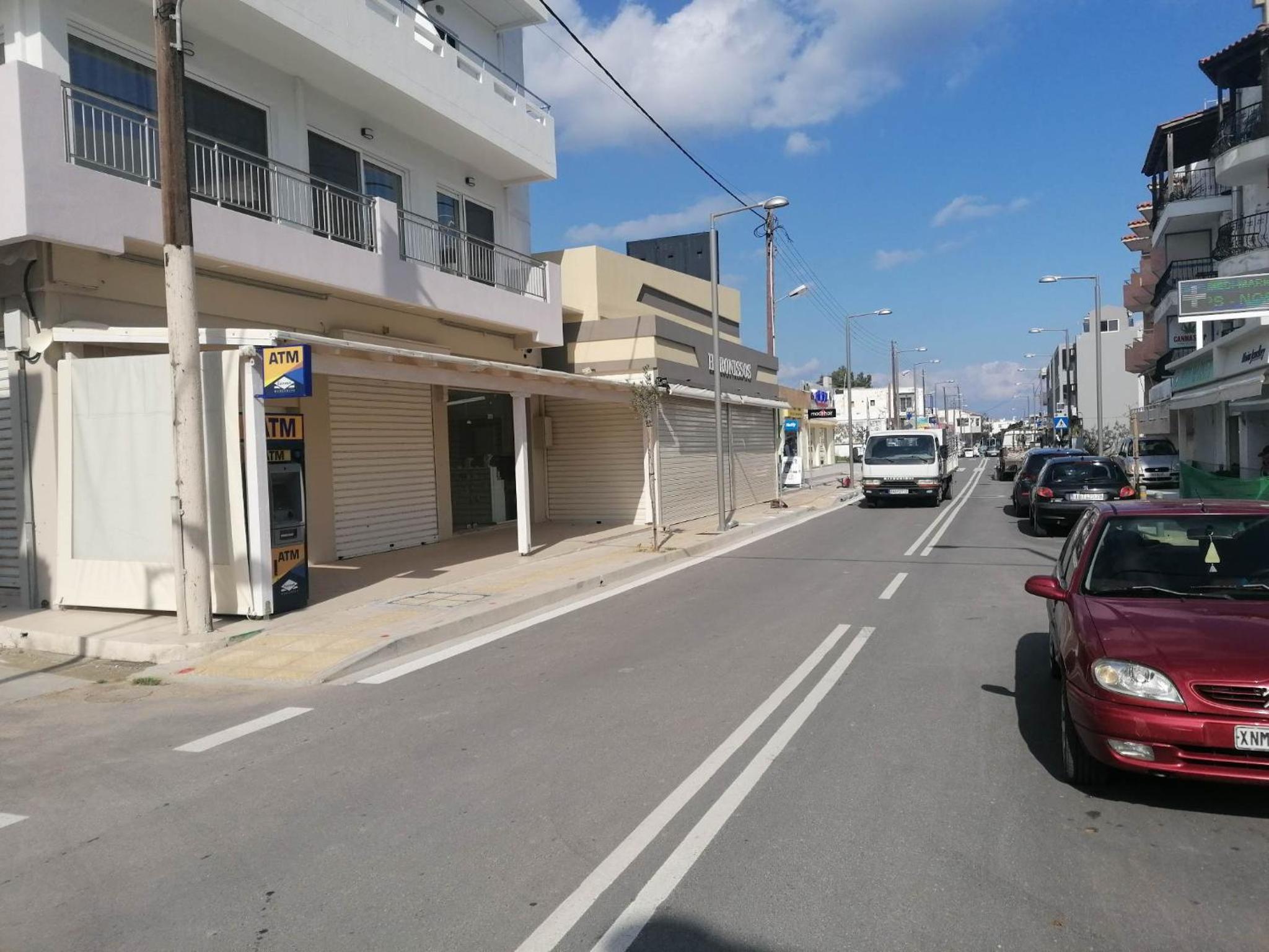 Holiday Home in a great location! Welcome to Crete! view 3