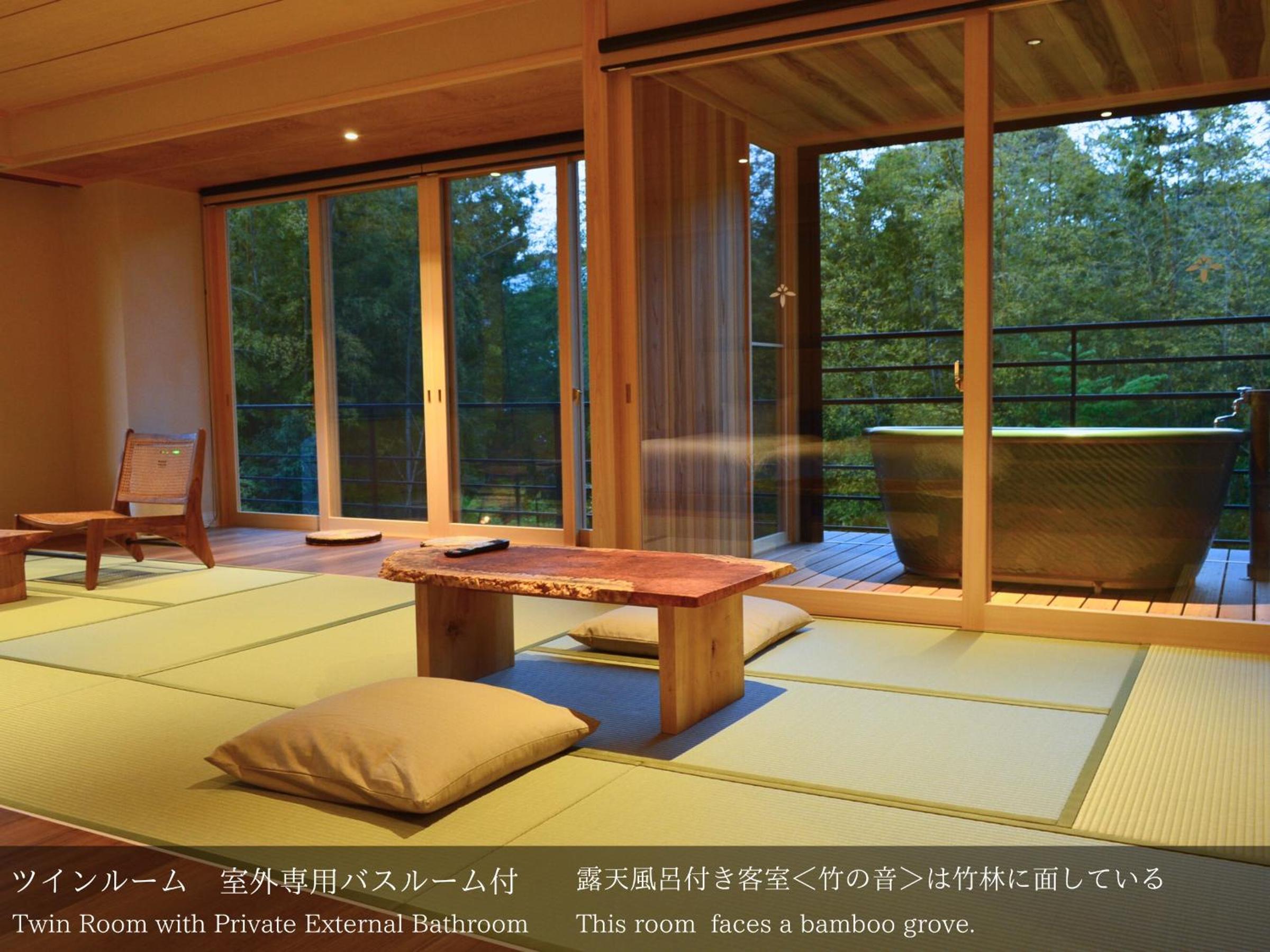 Tatsuta Ryokan