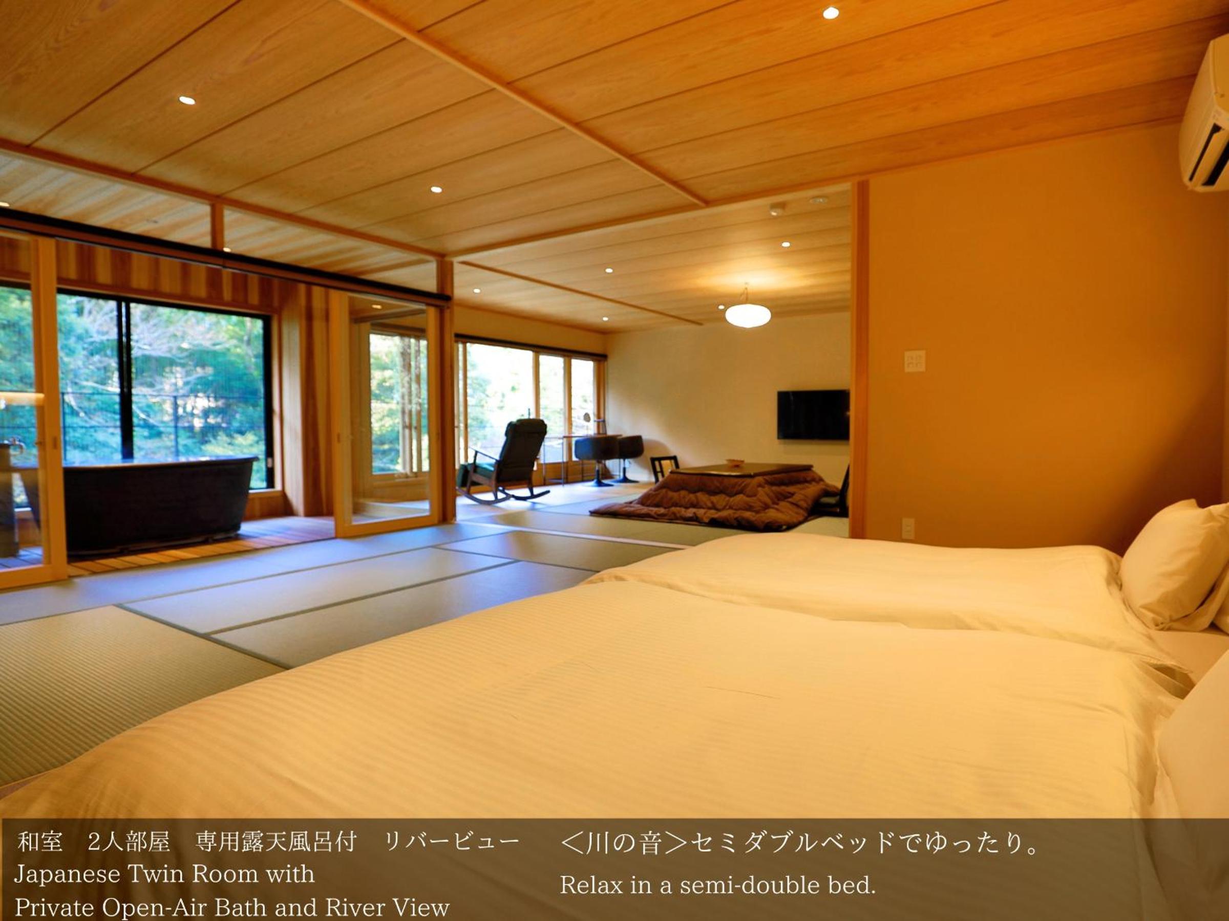 Tatsuta Ryokan