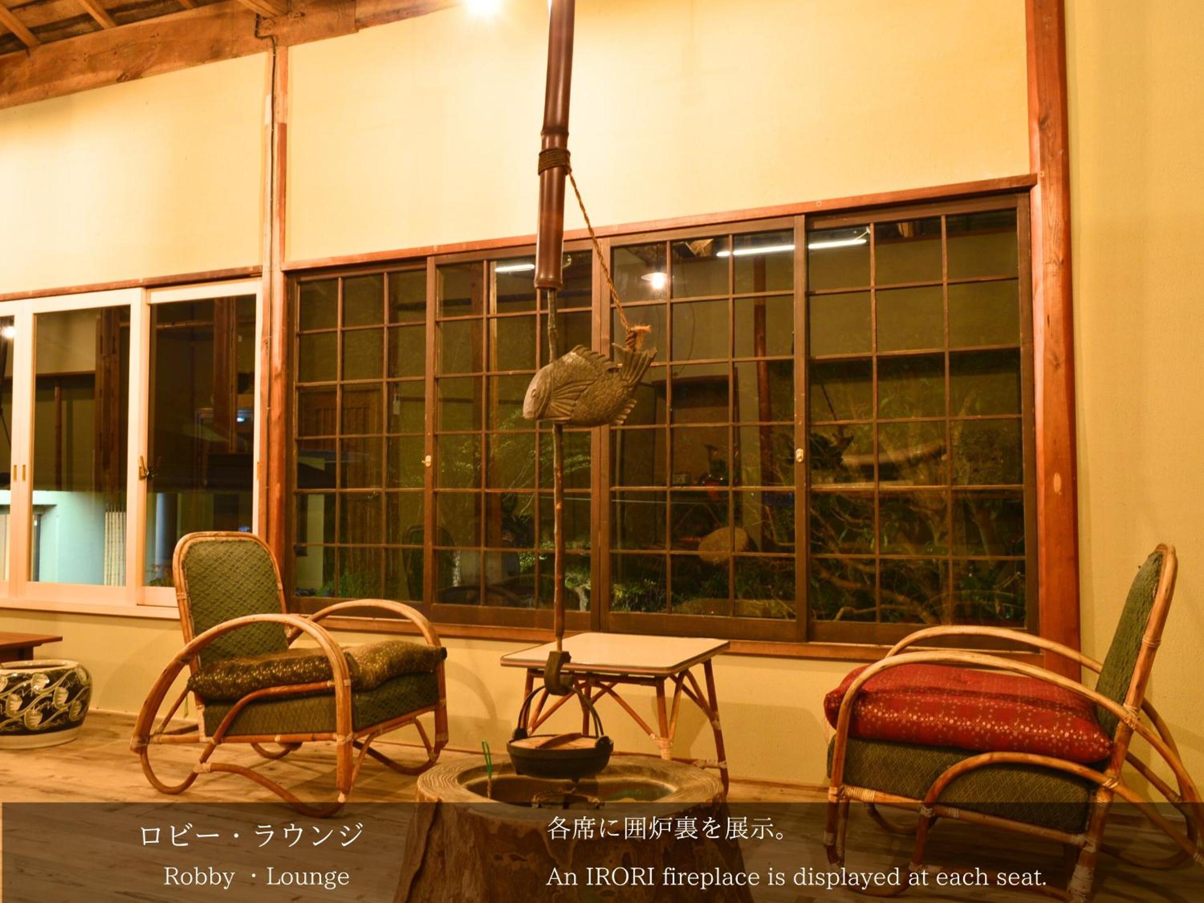Tatsuta Ryokan