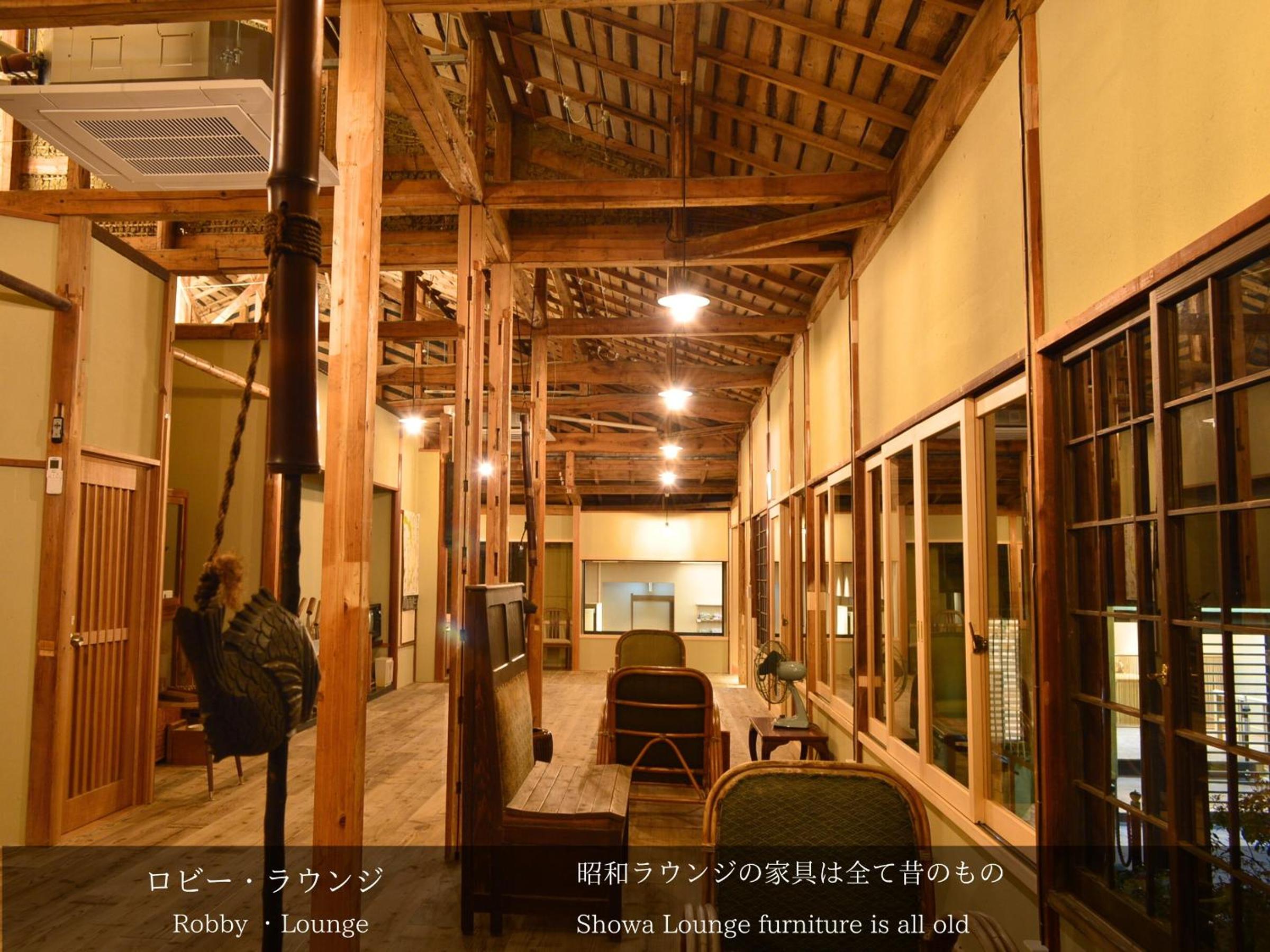 Tatsuta Ryokan