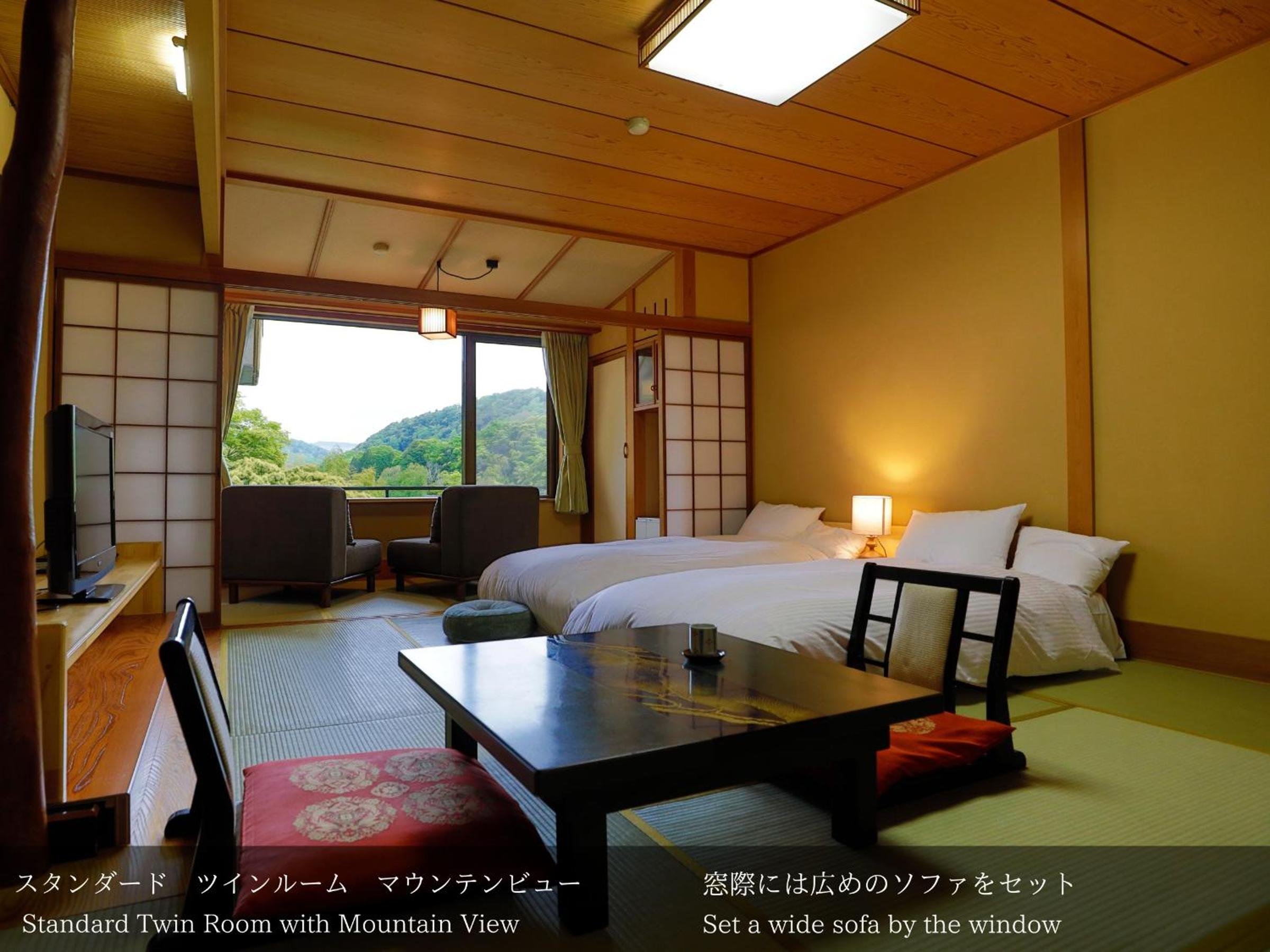 Tatsuta Ryokan