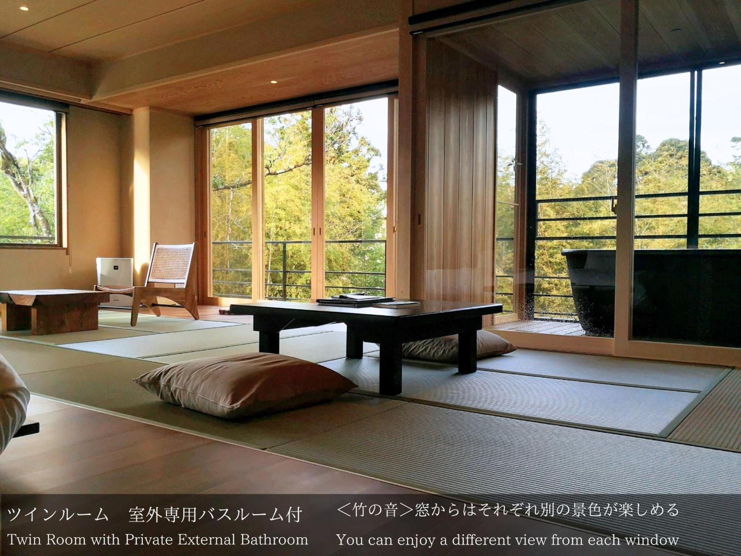 Tatsuta Ryokan