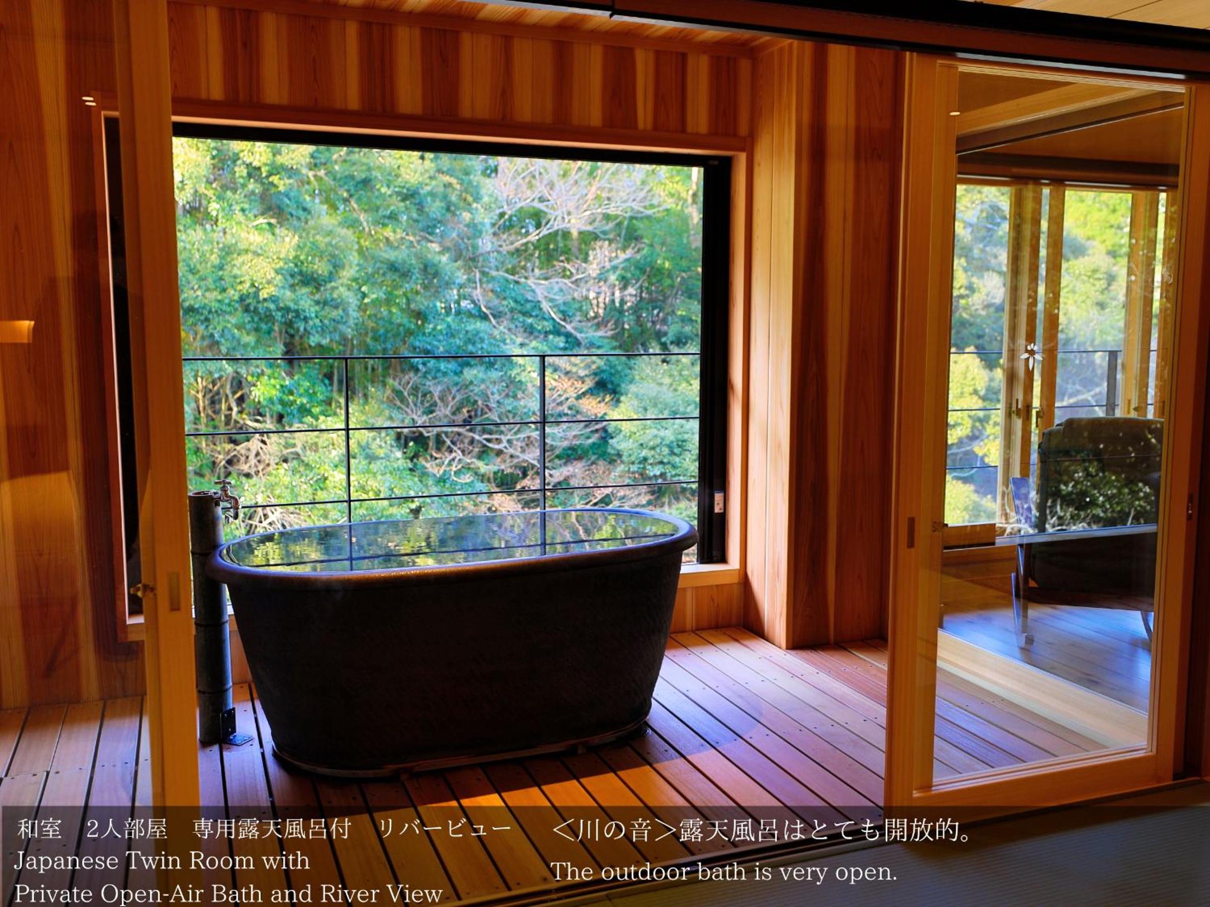 Tatsuta Ryokan
