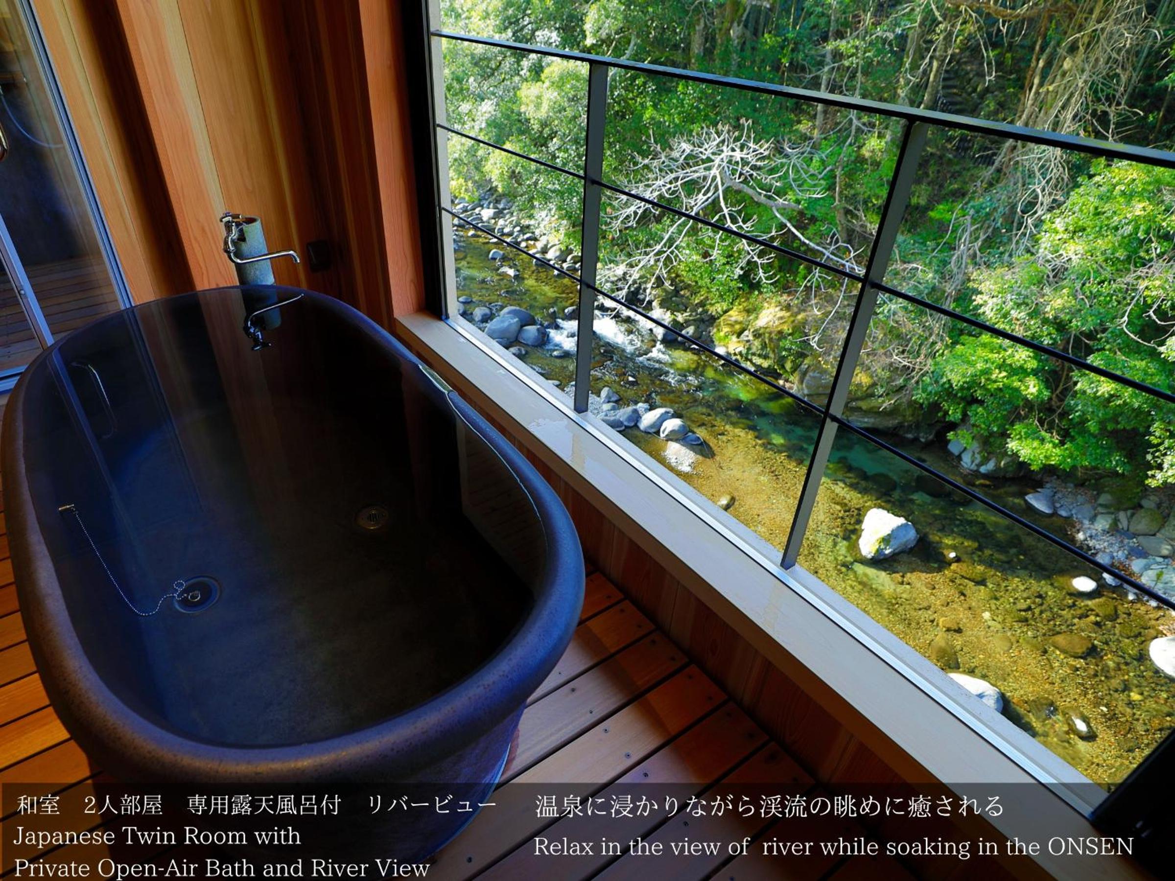 Tatsuta Ryokan