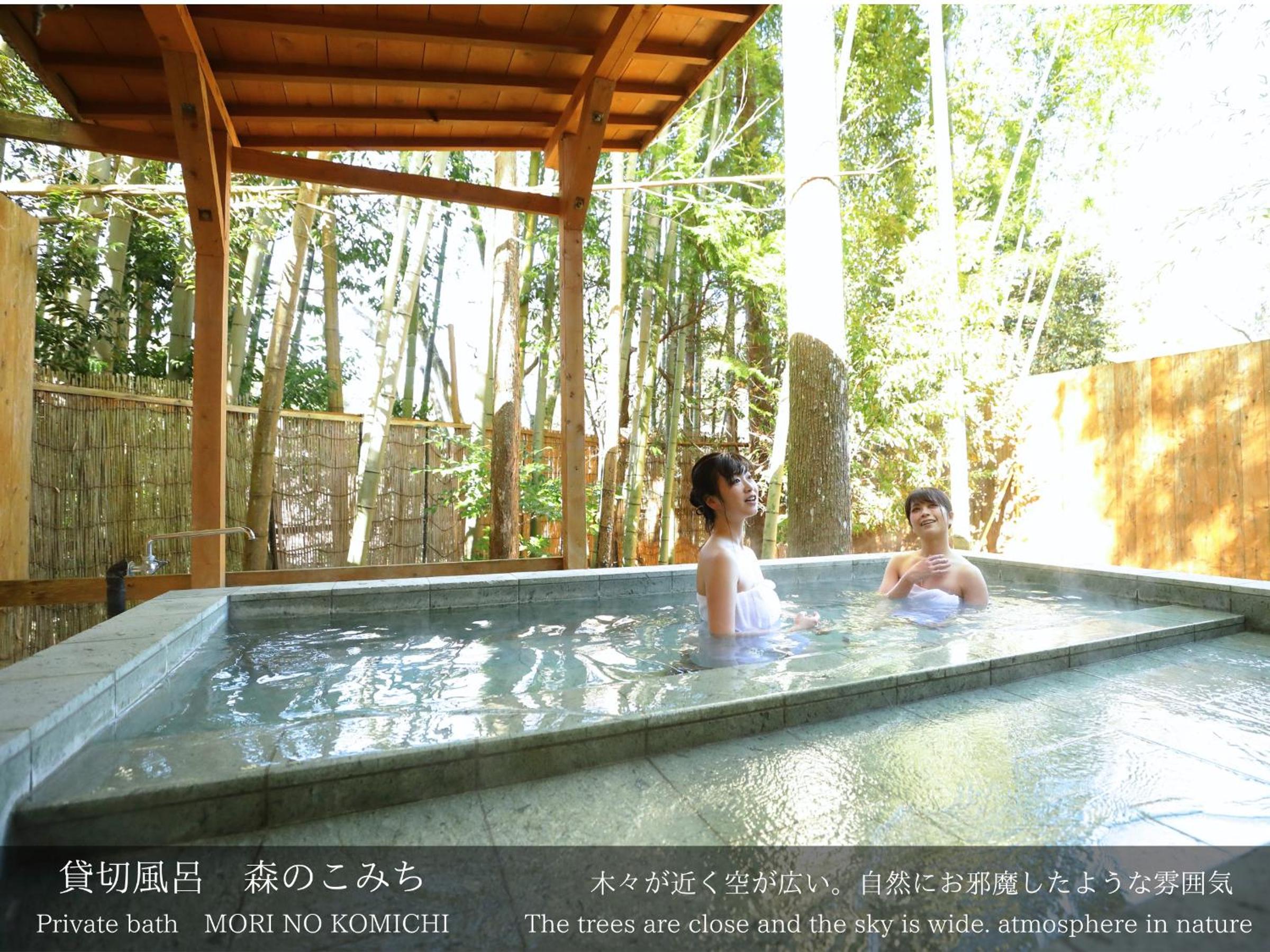 Tatsuta Ryokan