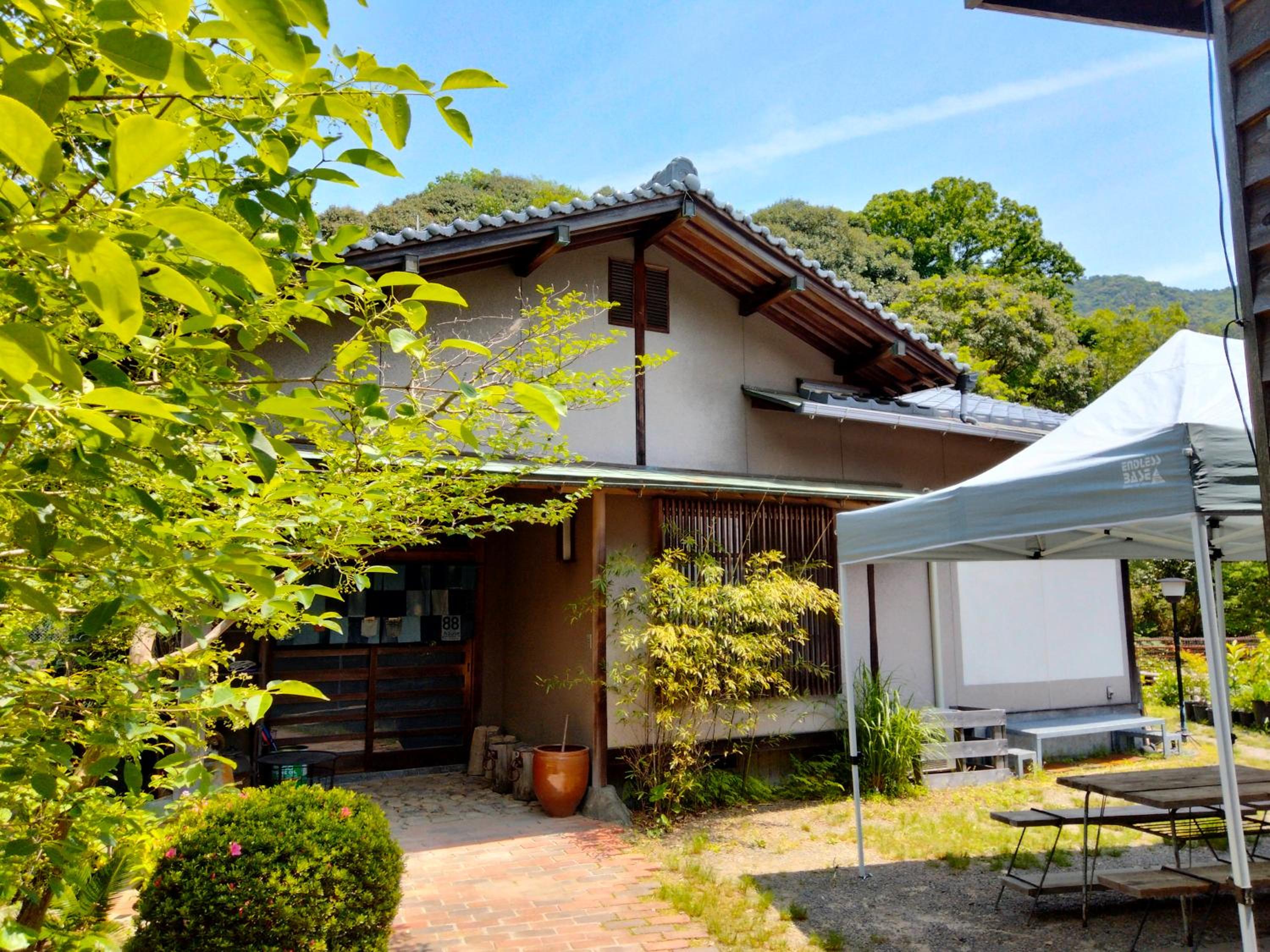 88 House Hiroshima
