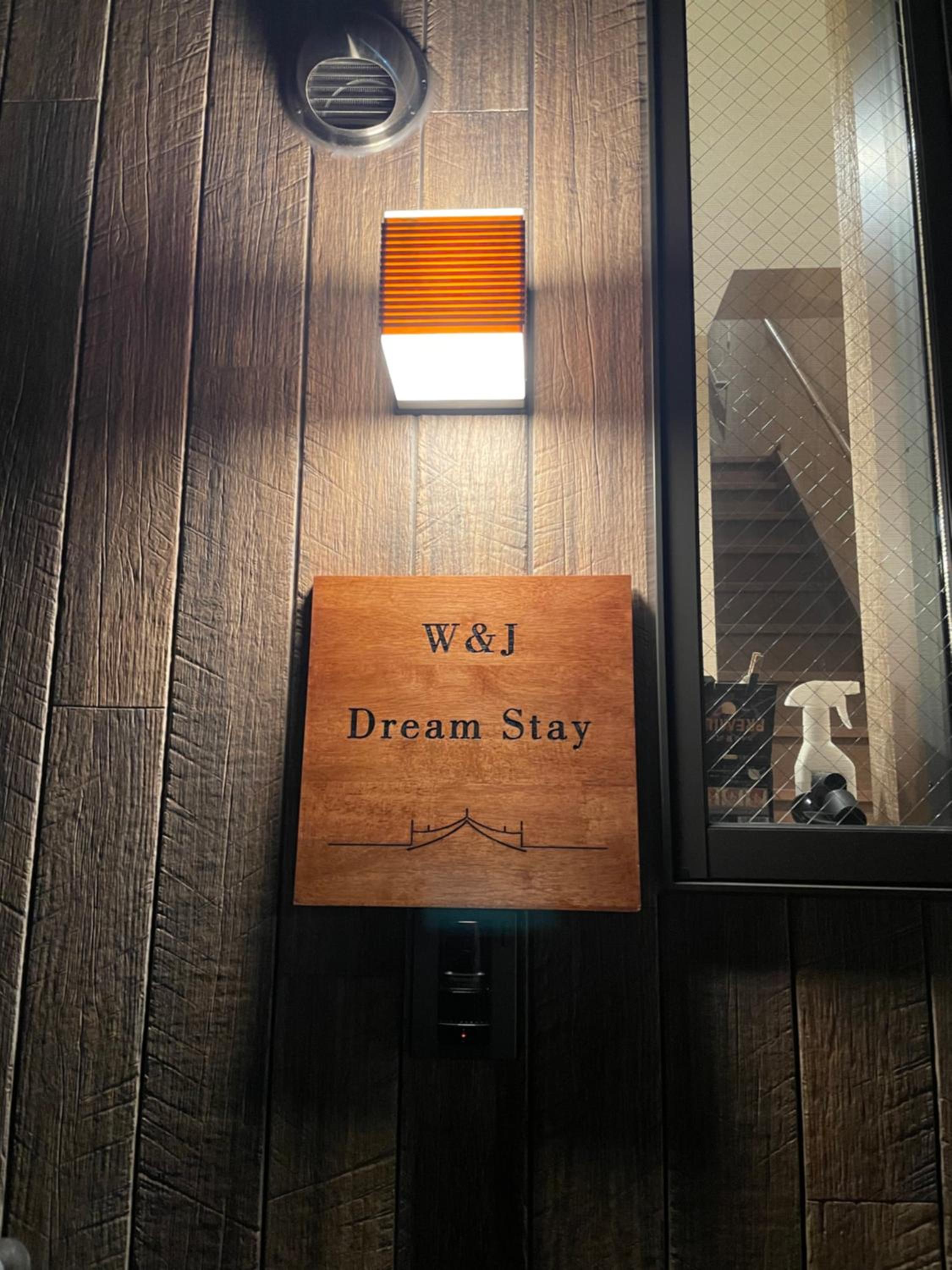 W&J Dream Stay