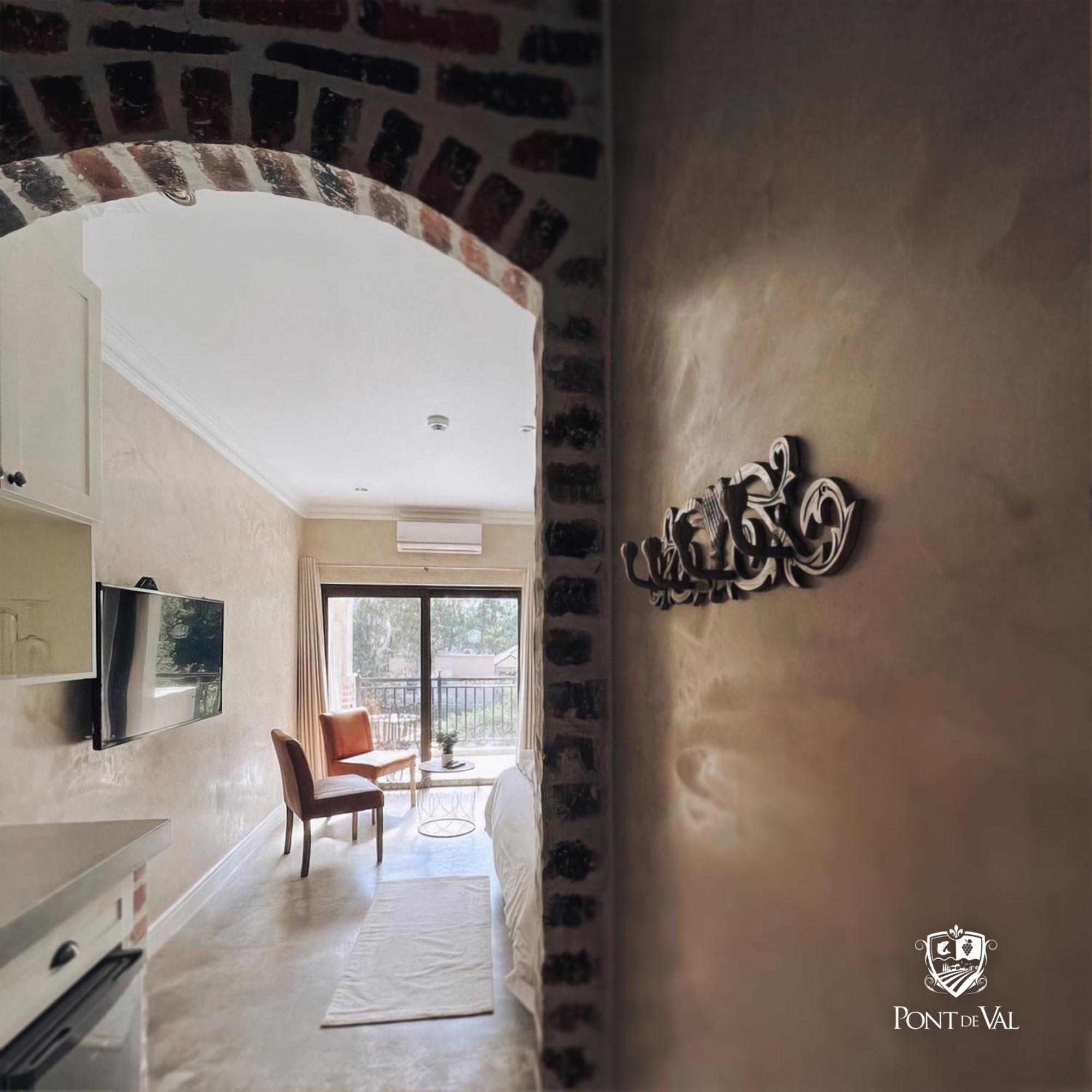 Pont de Val Boutique Hotel