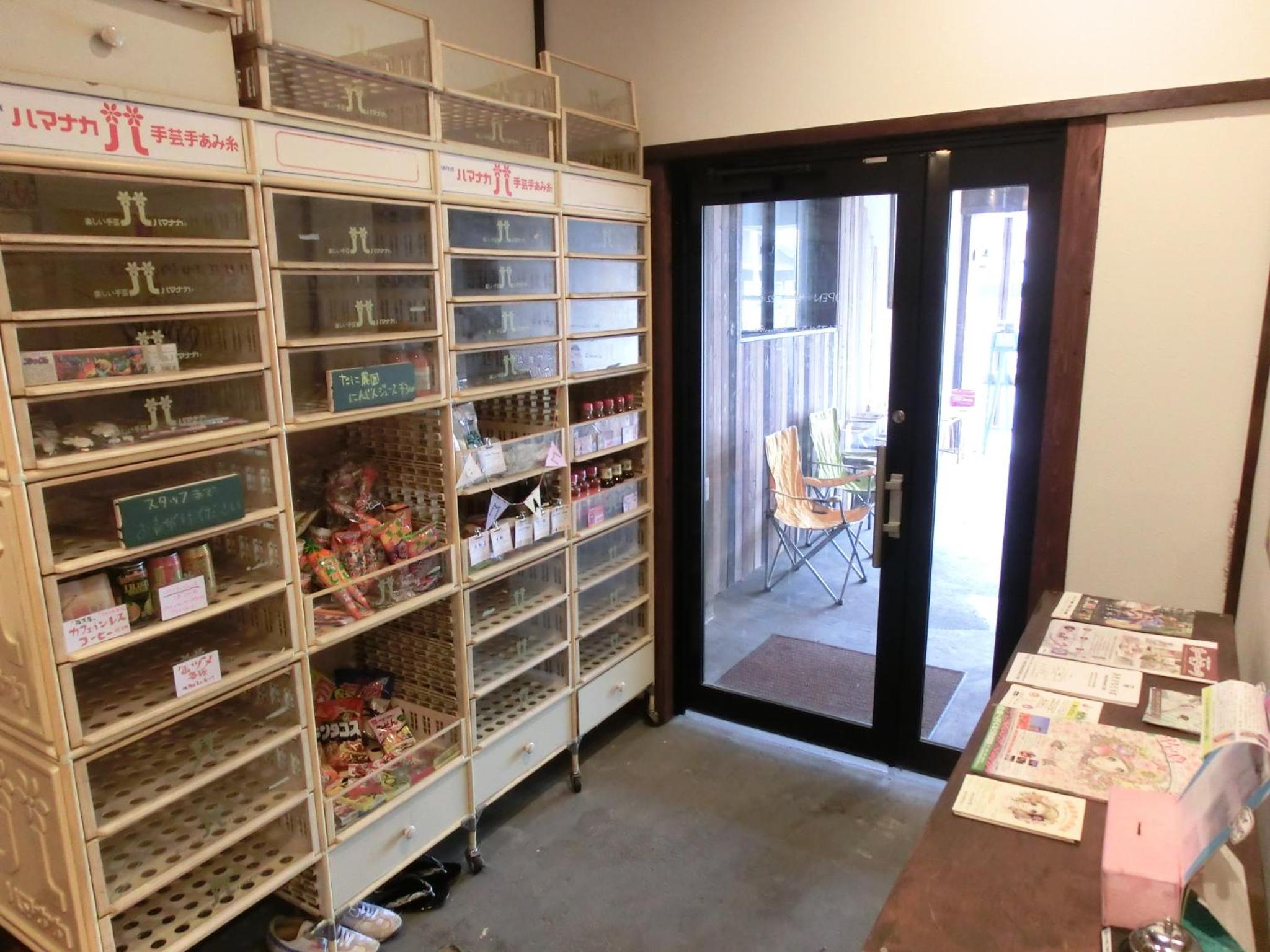 Omotenashi LAB