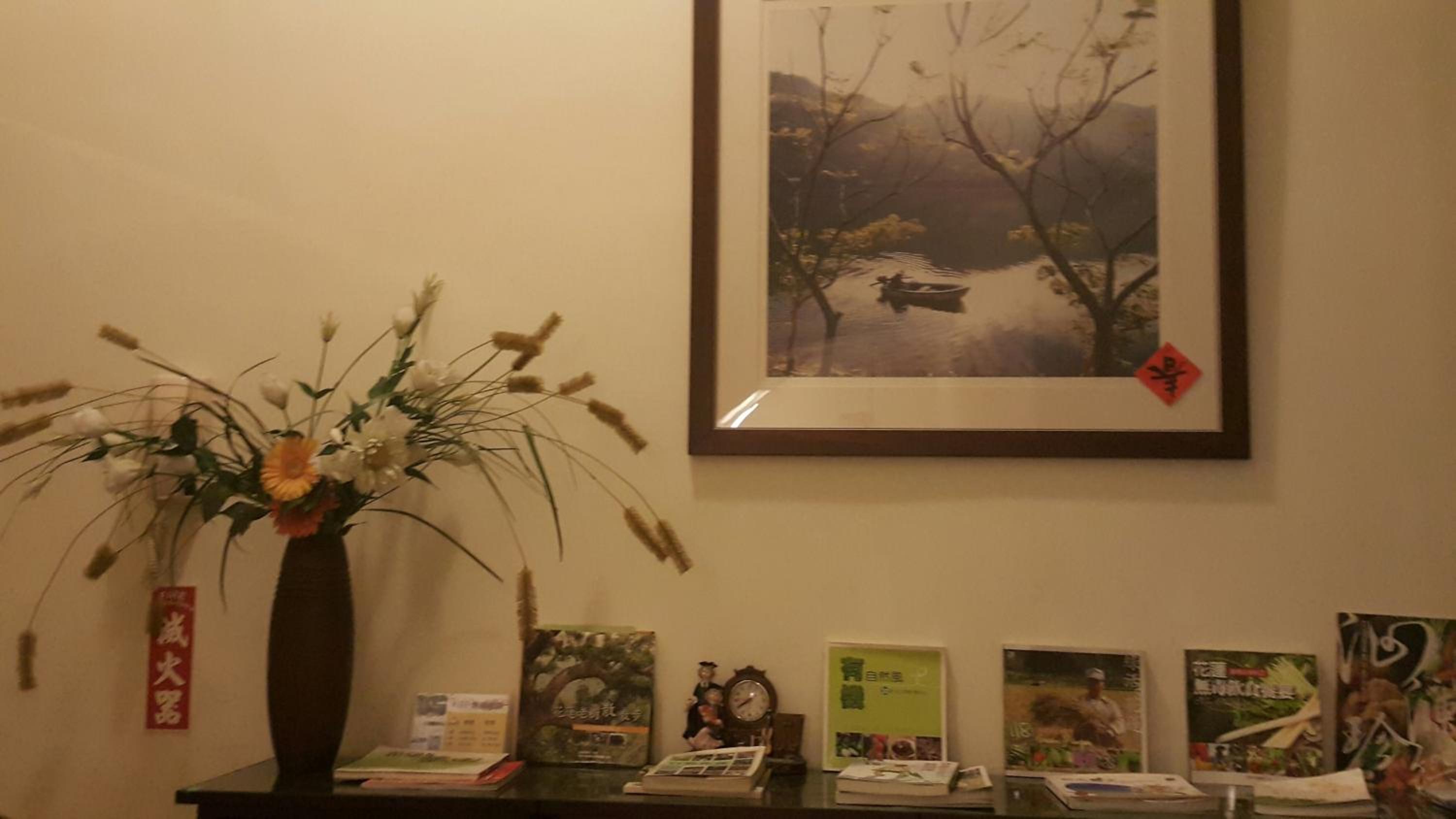 other