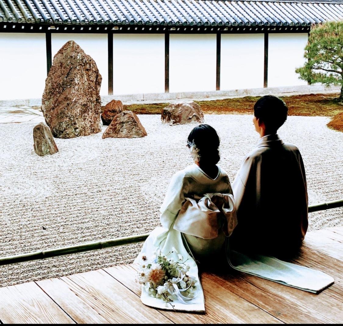 International Guest House Tani House view 3