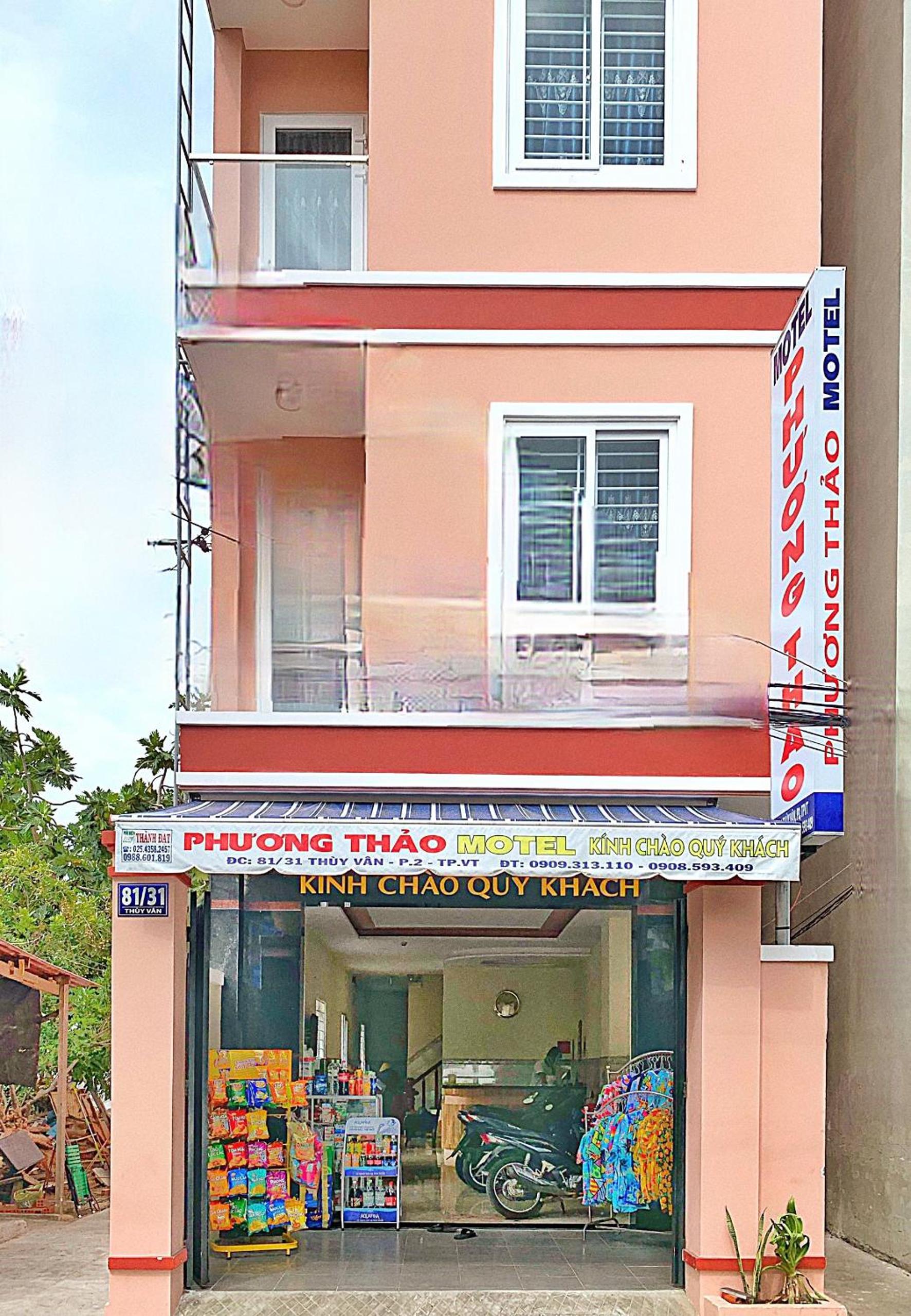 Phương Thảo Motel (phòng đơn)