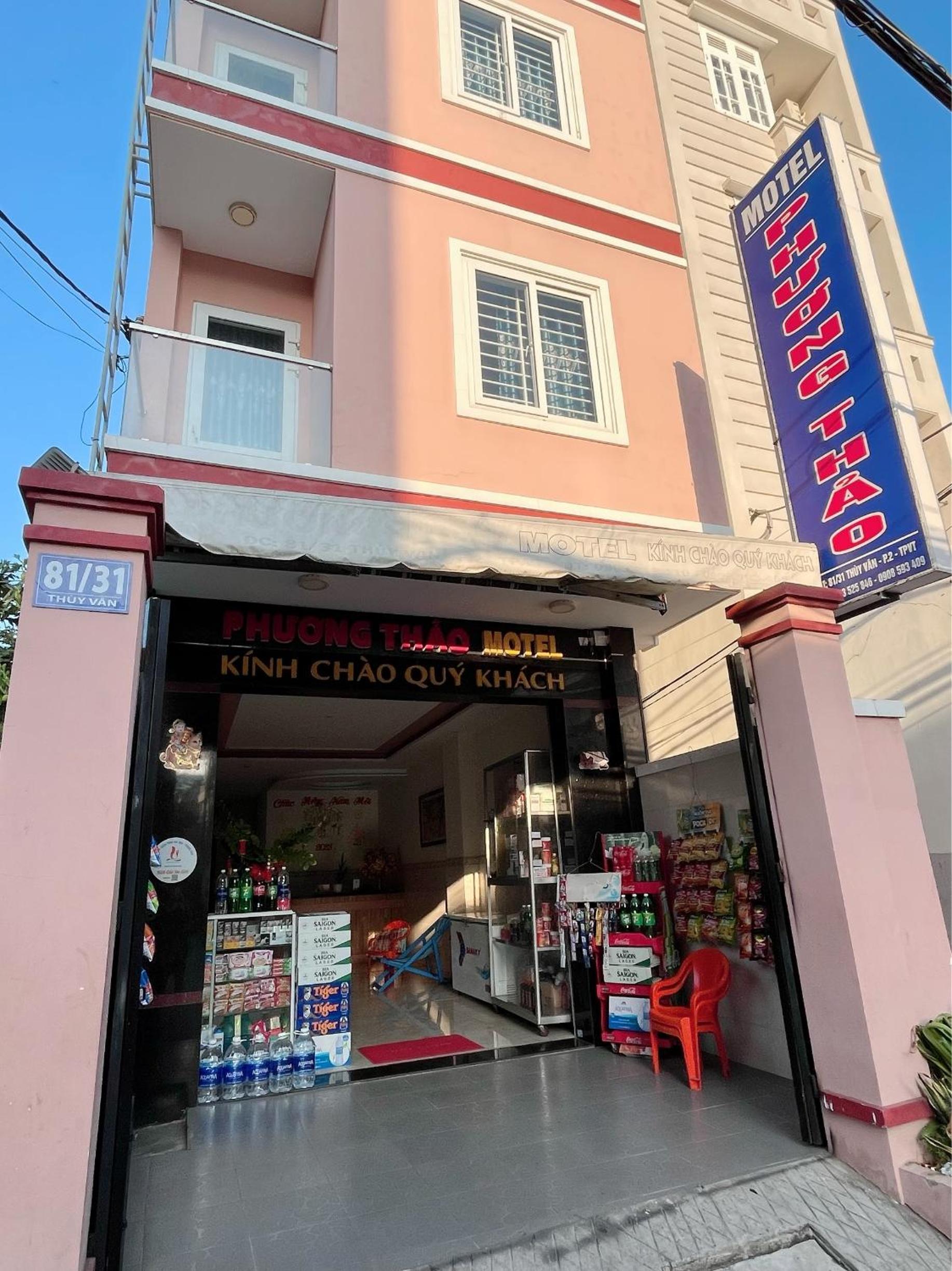 Phương Thảo Motel (phòng đơn)
