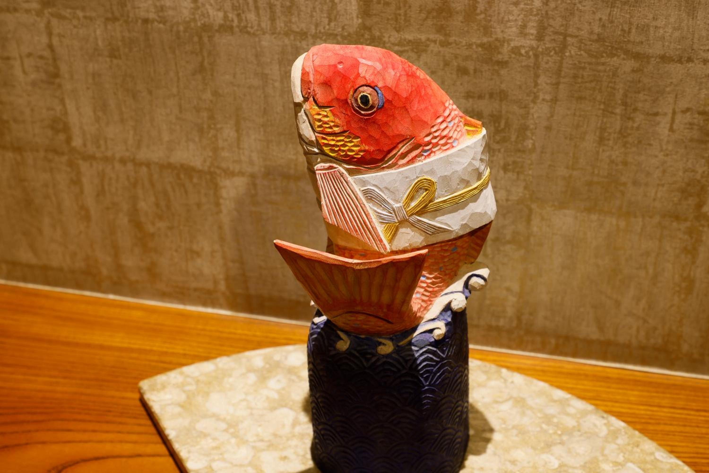 Onishiya Suishoen