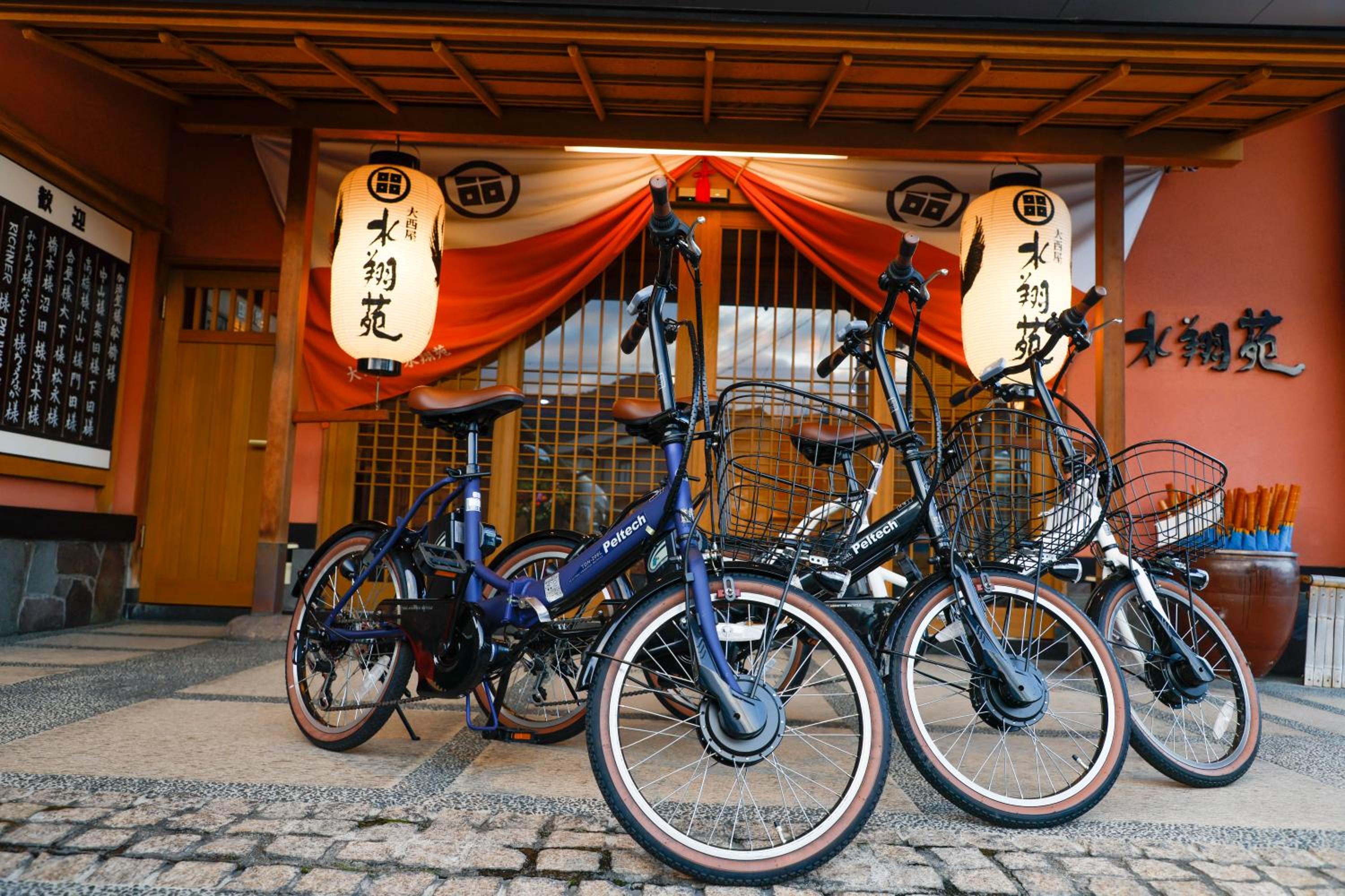 Onishiya Suishoen