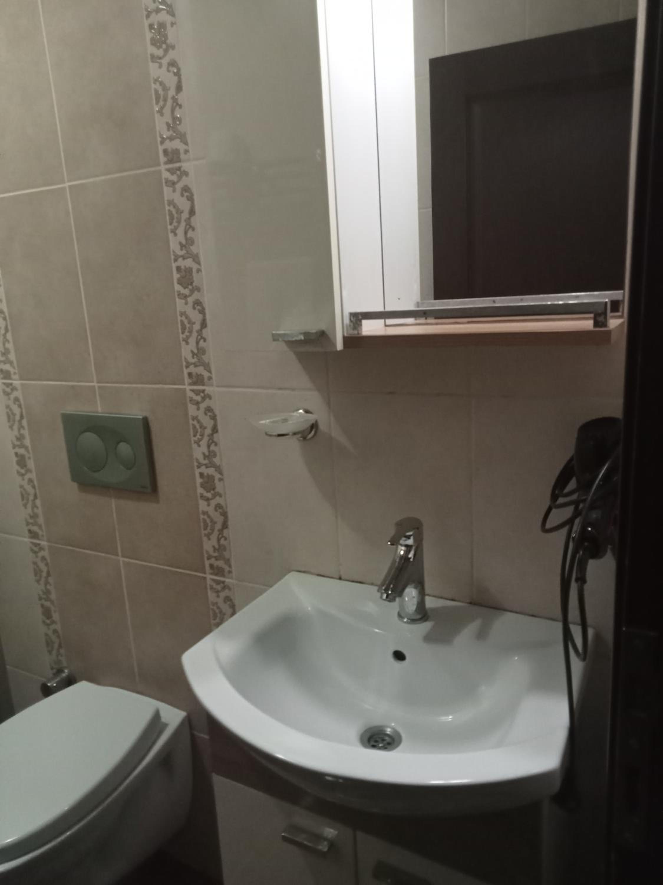 Terra Apart Taksim