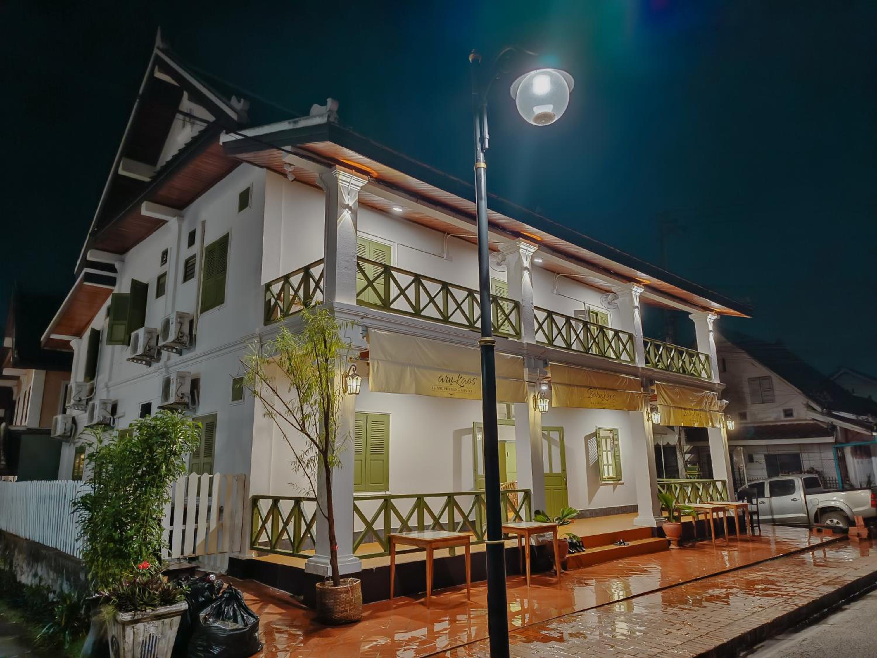 Barn Laos Luangprabang Hostel