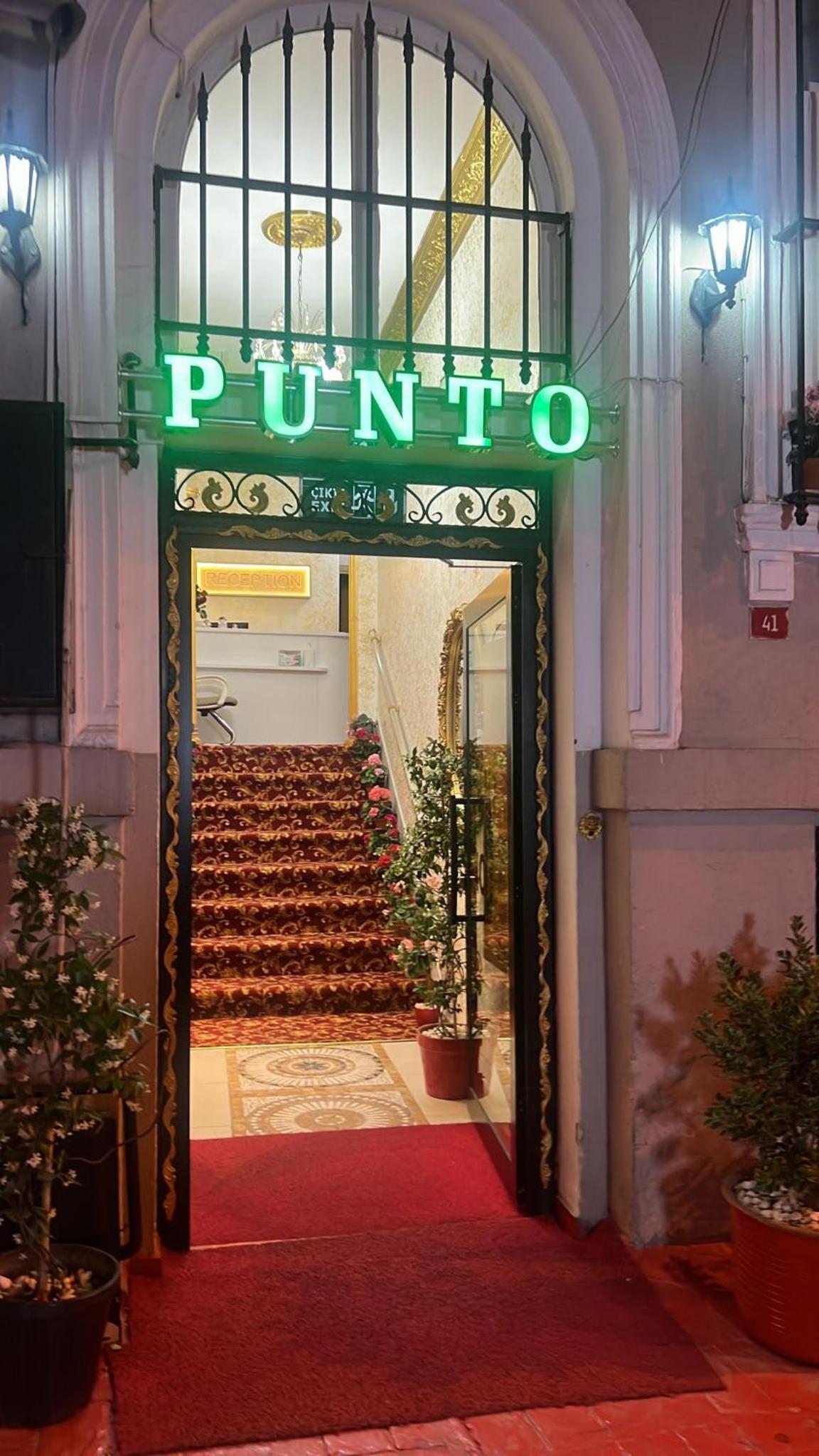 Punto Suite