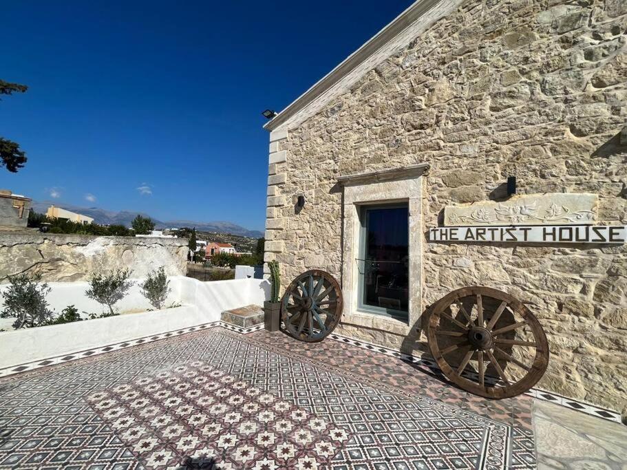 The artist House Komos
