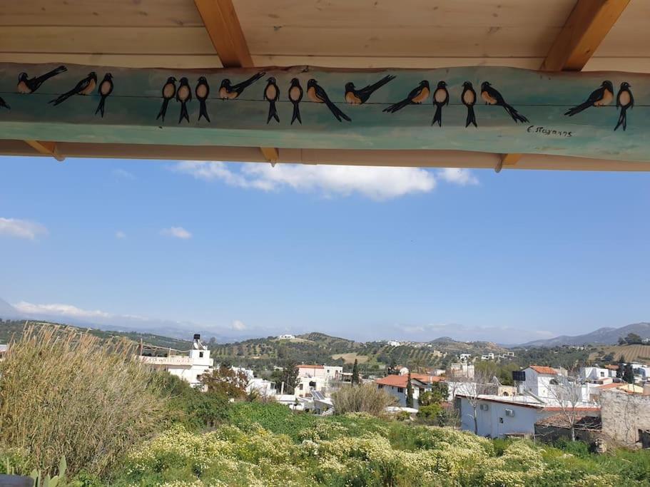The artist House Komos
