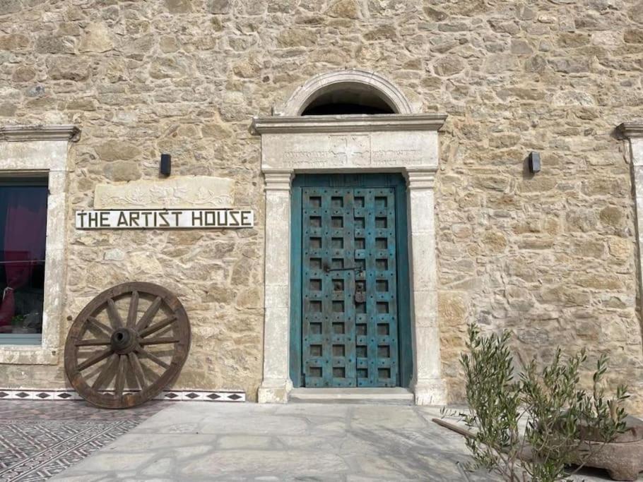 The artist House Komos
