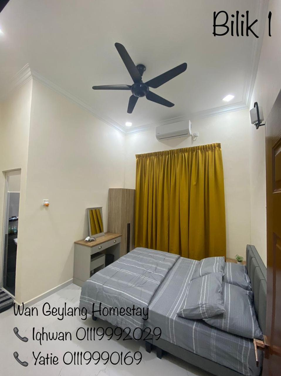 Wan Geylang Homestay