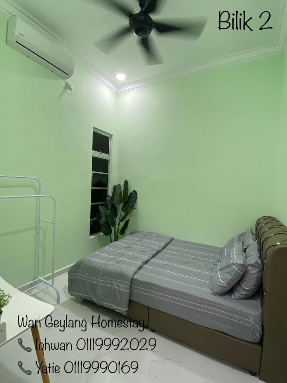Wan Geylang Homestay