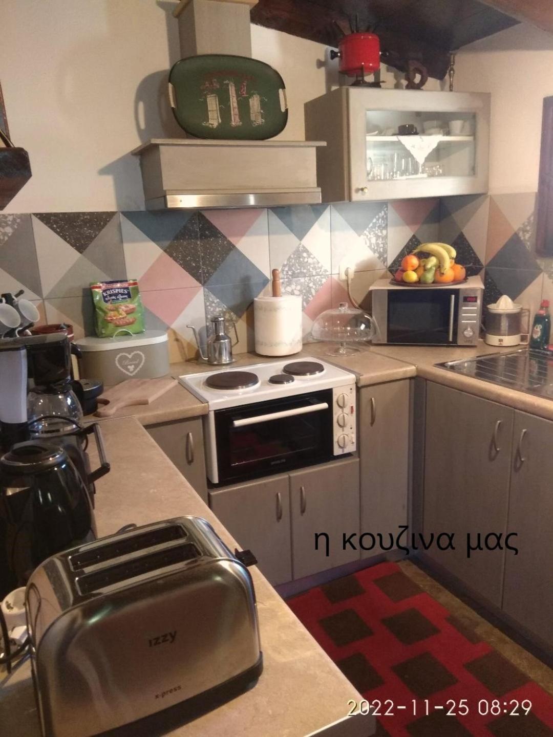 Photo 35