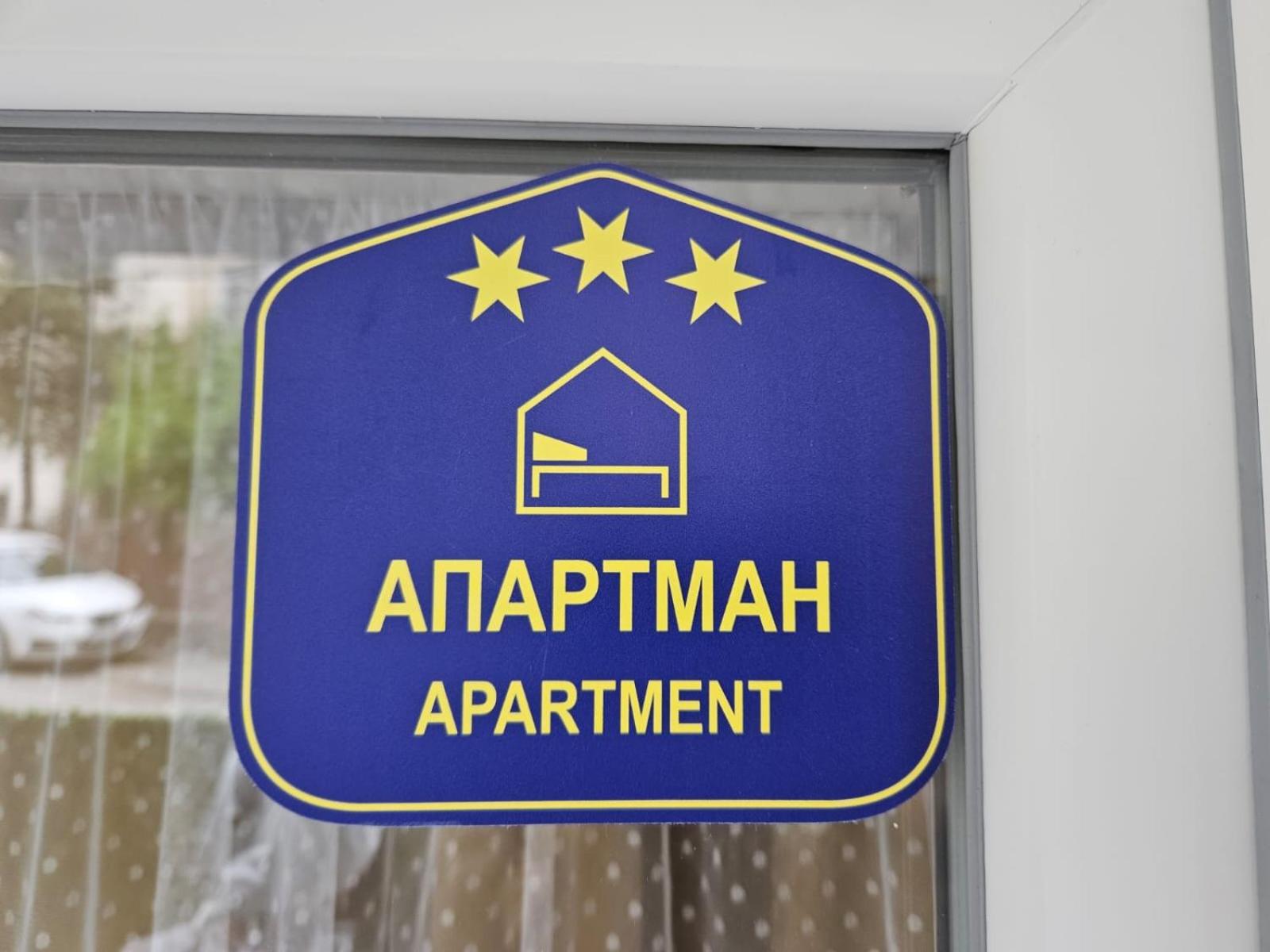 Bowler Hat Apartment Belgrade