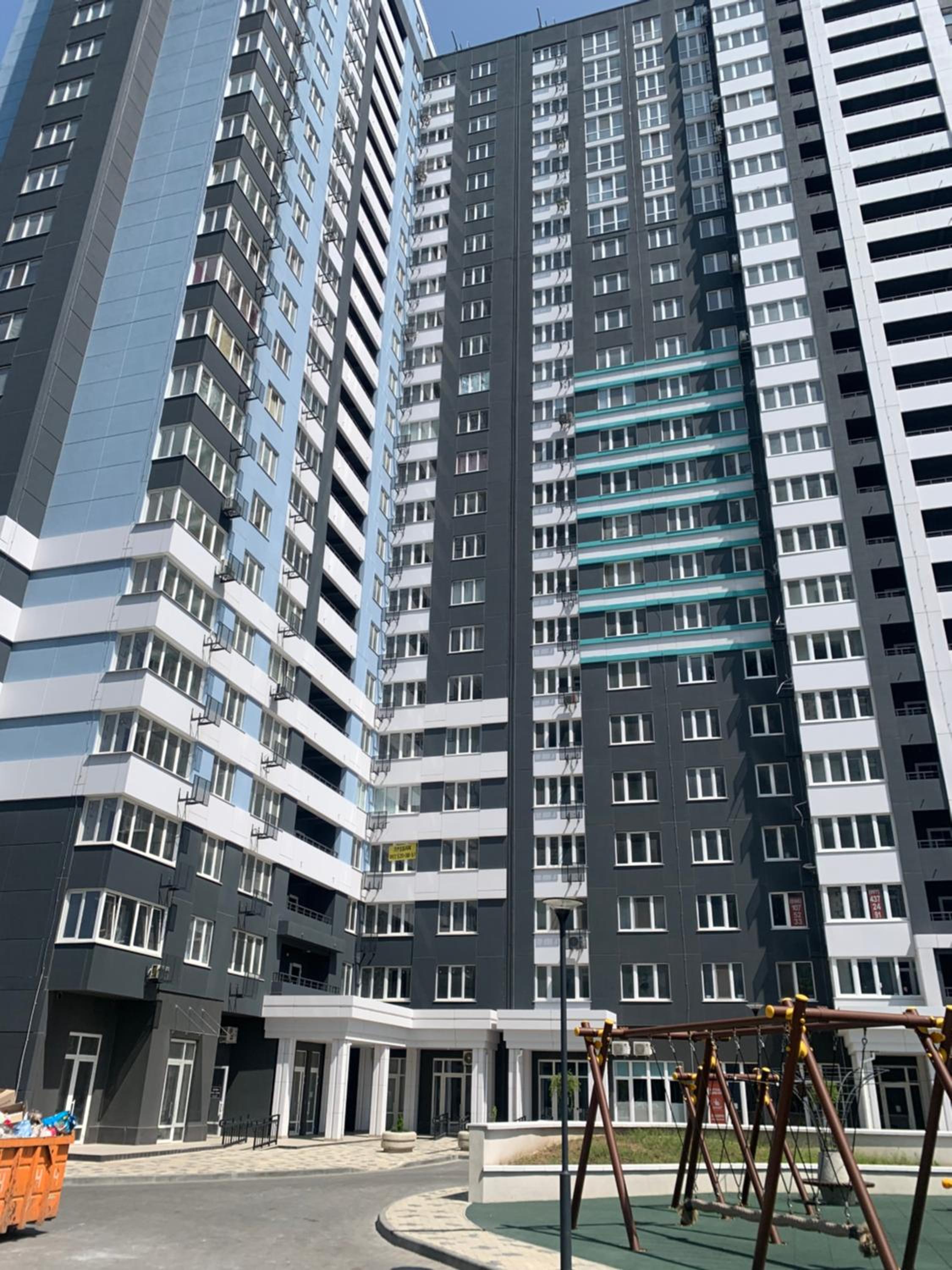 Sky apartments Budova