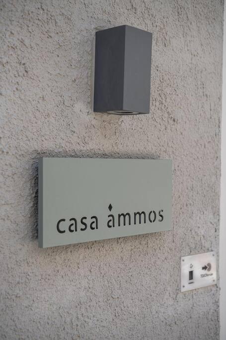 Casa Ammos