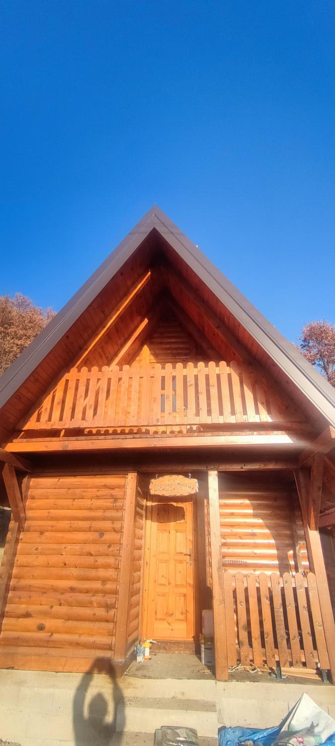 Seoski Turizam Feniks - apartman Ostrog