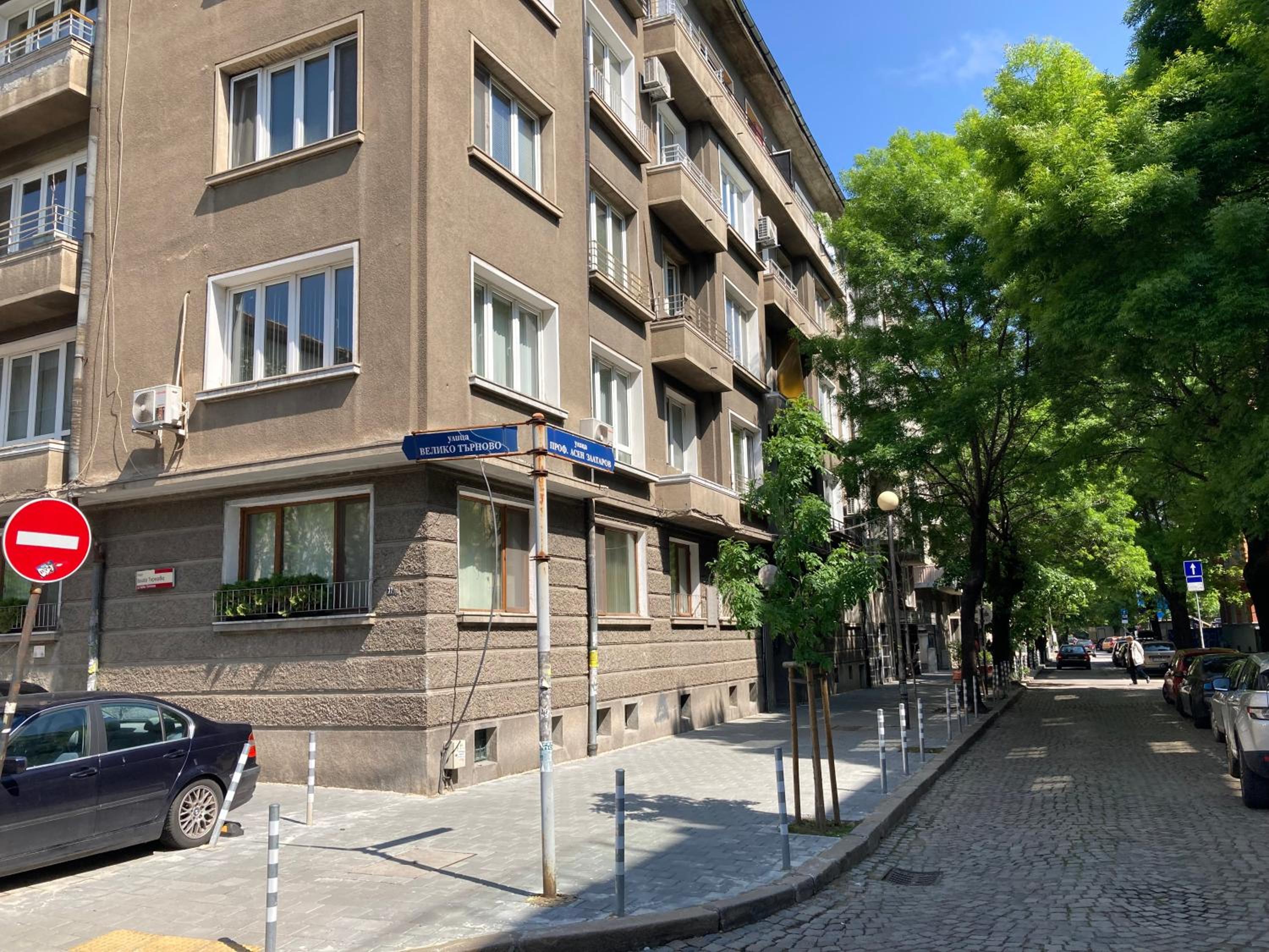 IMG Apartment