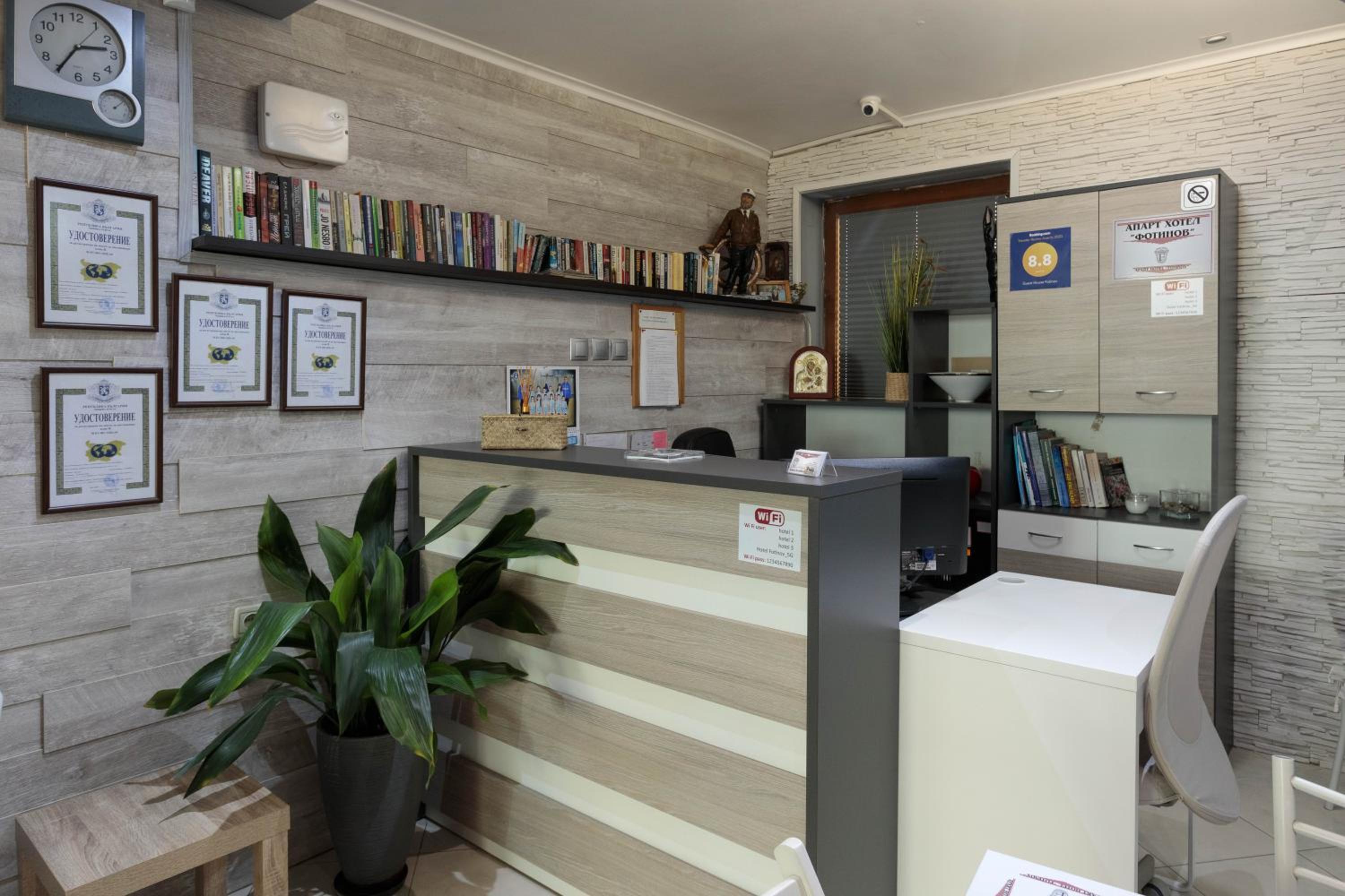 recepcion & lobby