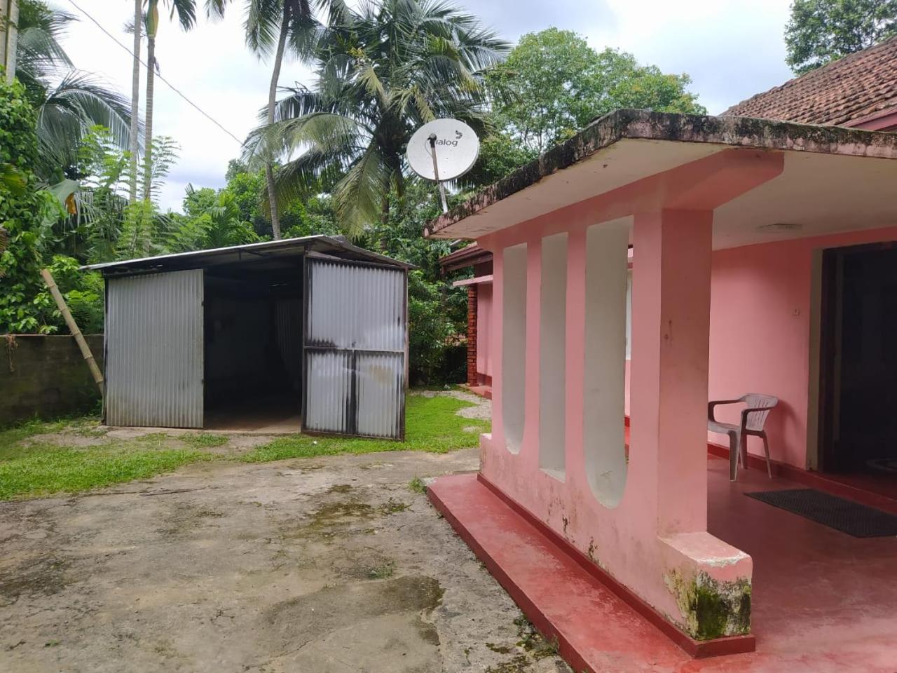 AMBALAMA HOSTEL