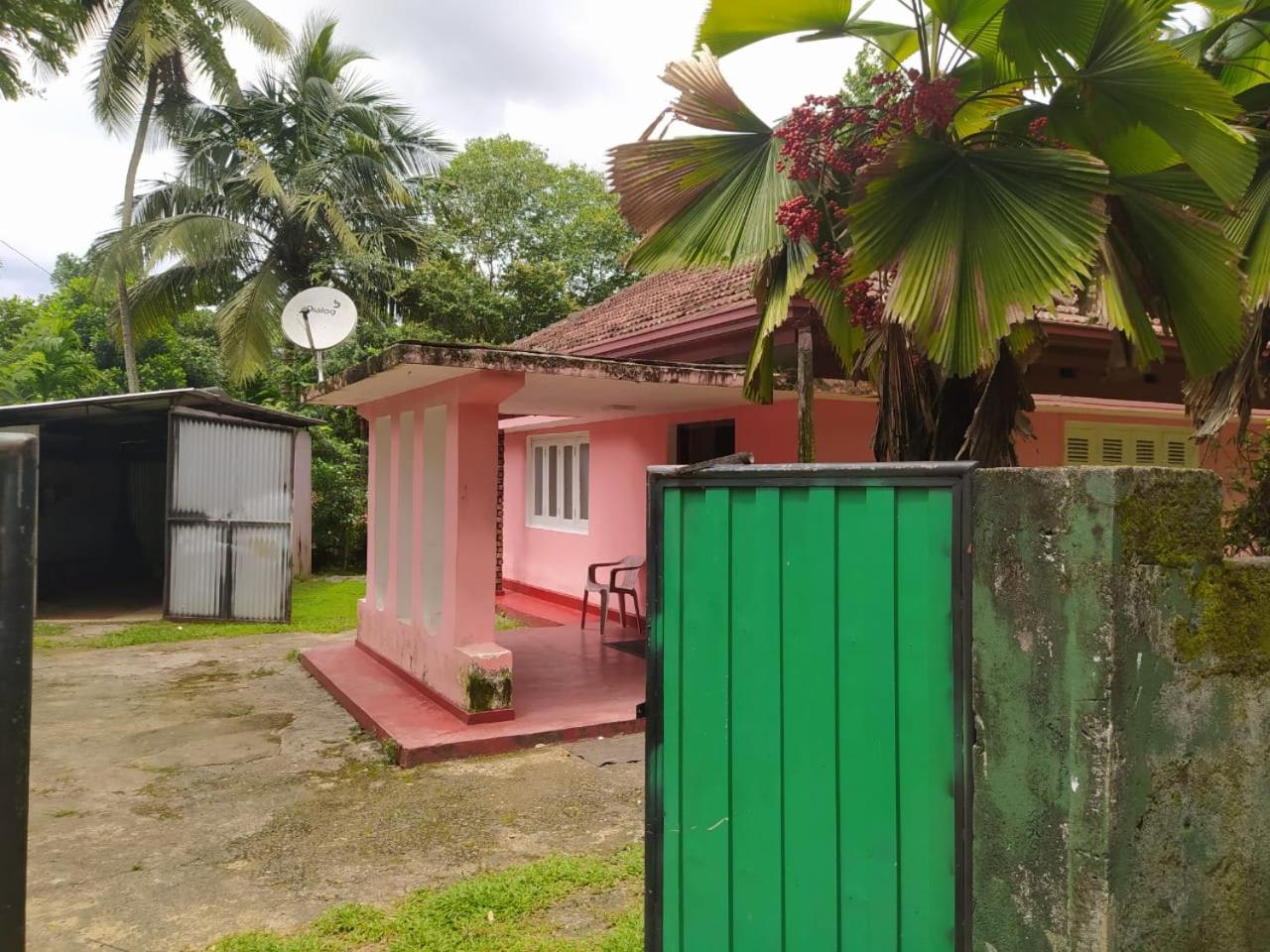 AMBALAMA HOSTEL